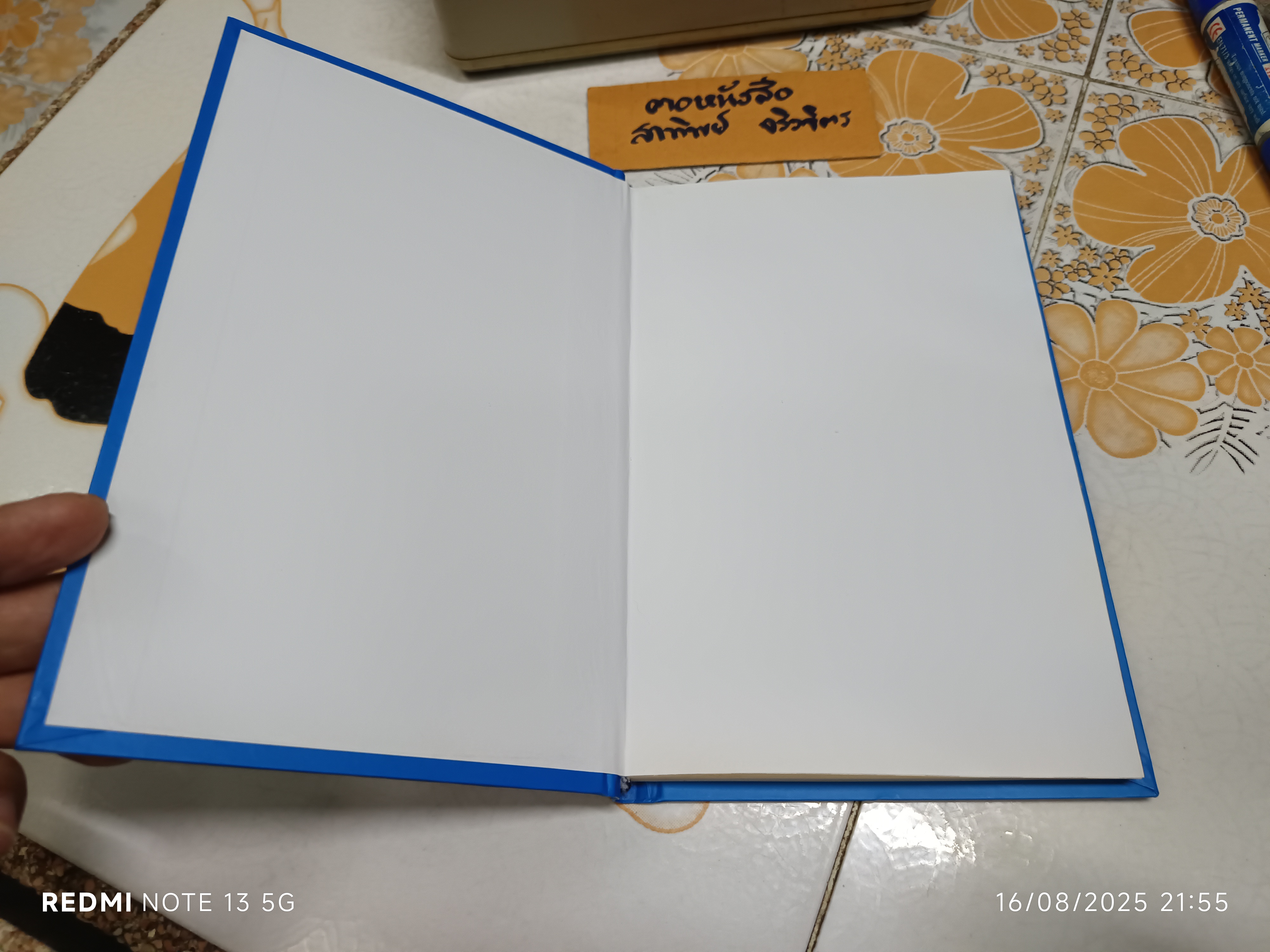 Good Luck : สร้างแรงบันดาลใจเพื่อความสำเร็จในชีวิตและธุรกิจด้วยตัวคุณเอง แต่งโดย Alex Robira และ Fernando Trias de Bes