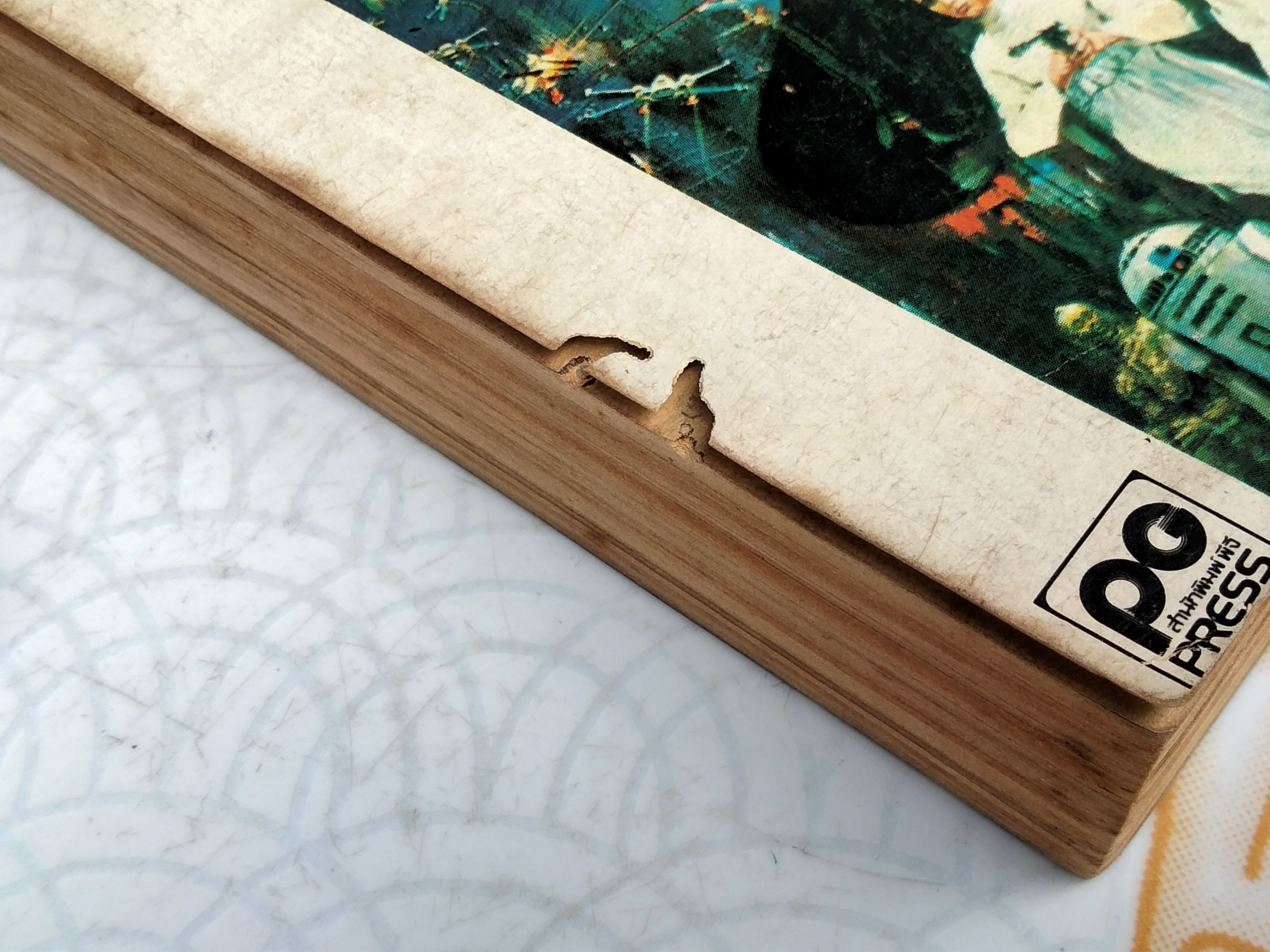 บทภาพยนตร์ สตาร์แครช-สตาร์วอร์ส