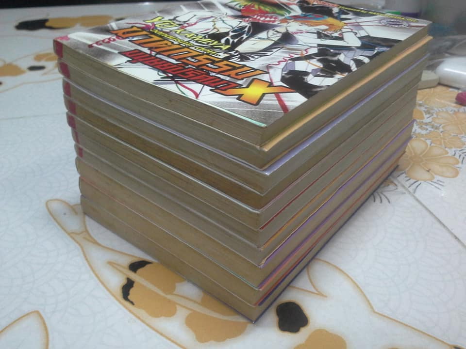 วงกตมรณะ (จบในเล่ม) YU KAMIYA - ขายรวม 10 เล่ม ไม่แยก สภาพเช่า **สินค้าหมด**