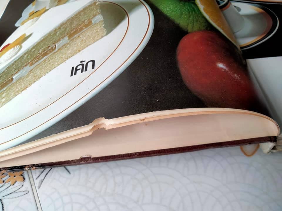 ตำราทำขนมจากแป้งสาลีฉบับรวมเล่ม (1-2) + เล่ม 3 , จัดทำโดย UFM Bakery House บริษัท ยูไนเต็ดฟลาวมิลล์ จำกัด (มีตำหนิตามที่แจ้ง) **จองแล้ว**