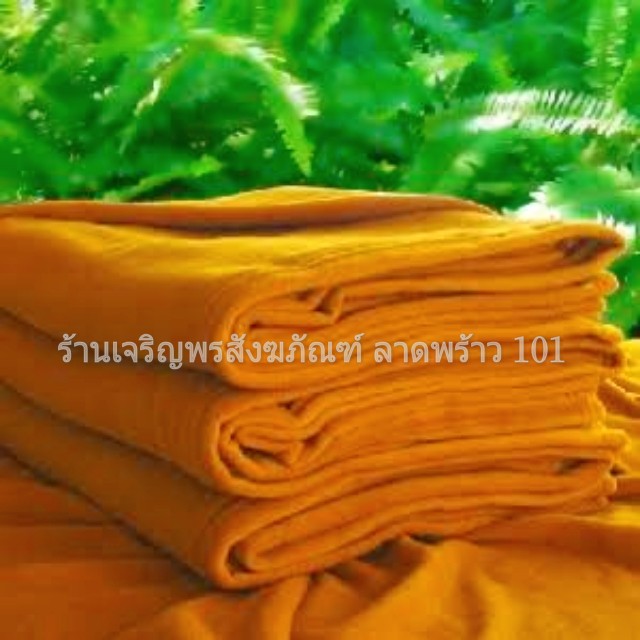 ผ้าห่มฟลีส 2ด้าน เนื้อดี เหมาะถวายพระ หน้าหนาว ห่มแล้วอุ่นมาก กันหนาวได้อย่างดี (ผ้าห่มคุณภาพส่งห้าง) ผ้าห่มพระ ผ้าห่มพระสงฆ์ ผ้าห่มพระสงฆ์
