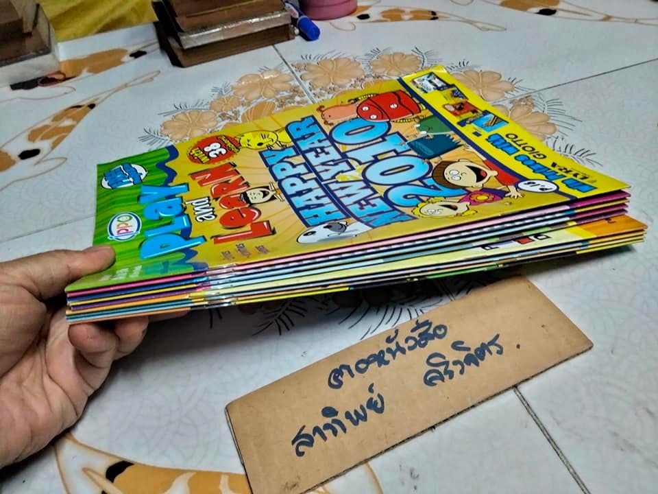 PLAY AND LEARN นิตยสารเสริมทักษะ 2 ภาษาสำหรับเด็กวัย 3-9 ปี (จำนวน 9 เล่ม Jan- Oct, 2010 - ขาด August) **สินค้าหมด**