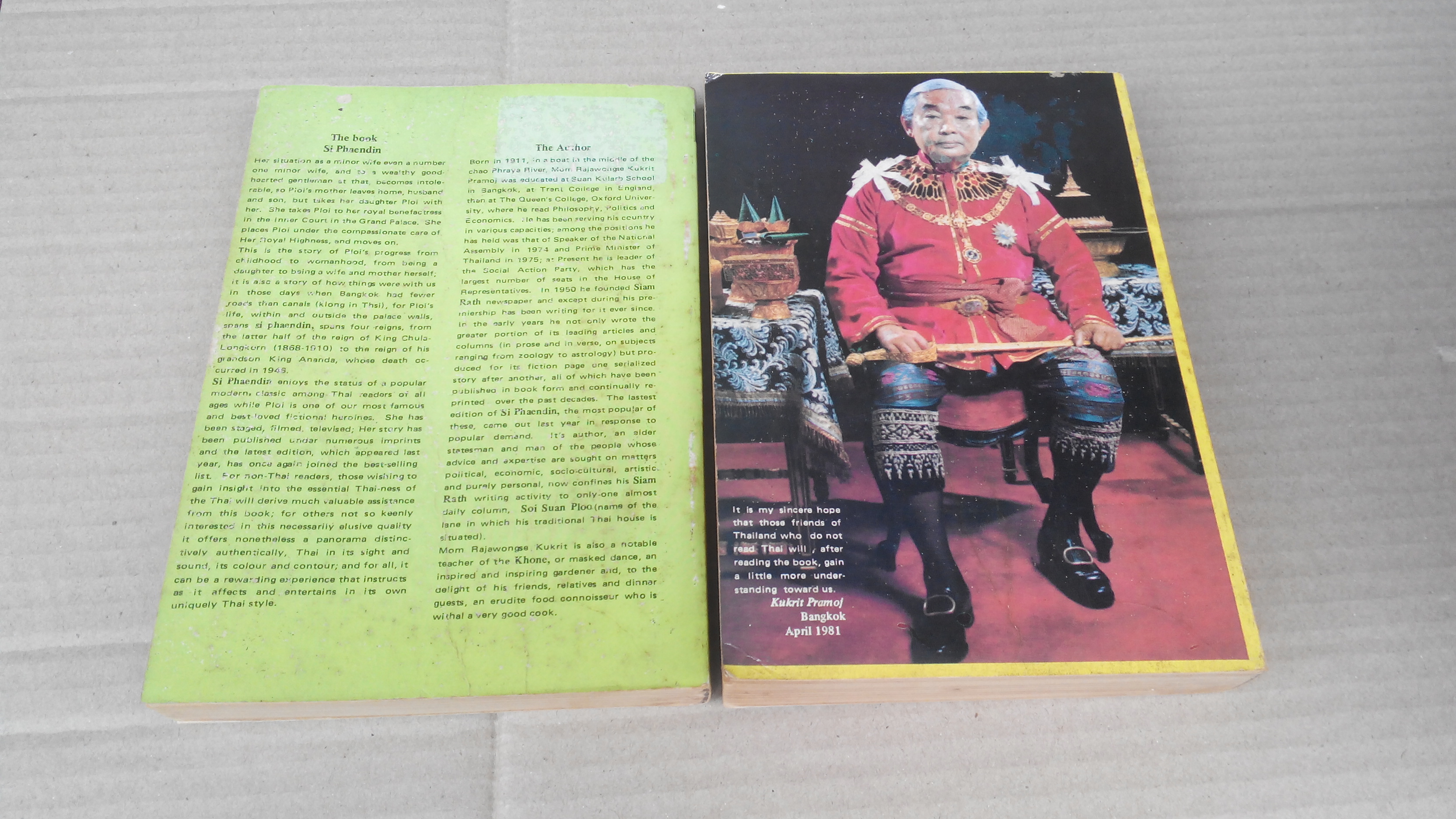 สี่แผ่นดิน ฉบับภาษาอังกฤษ (FOUR REIGNS) 2 เล่มจบ by Kukrit Pramoj, English Version by TULACHANDRA **สินค้าหมด**