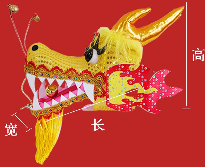 มังกรริบบิ้น ขนาดความยาวลำตัว 8 เมตร ริบบิ้นมังกร เต้นมังกรริบบิ้น