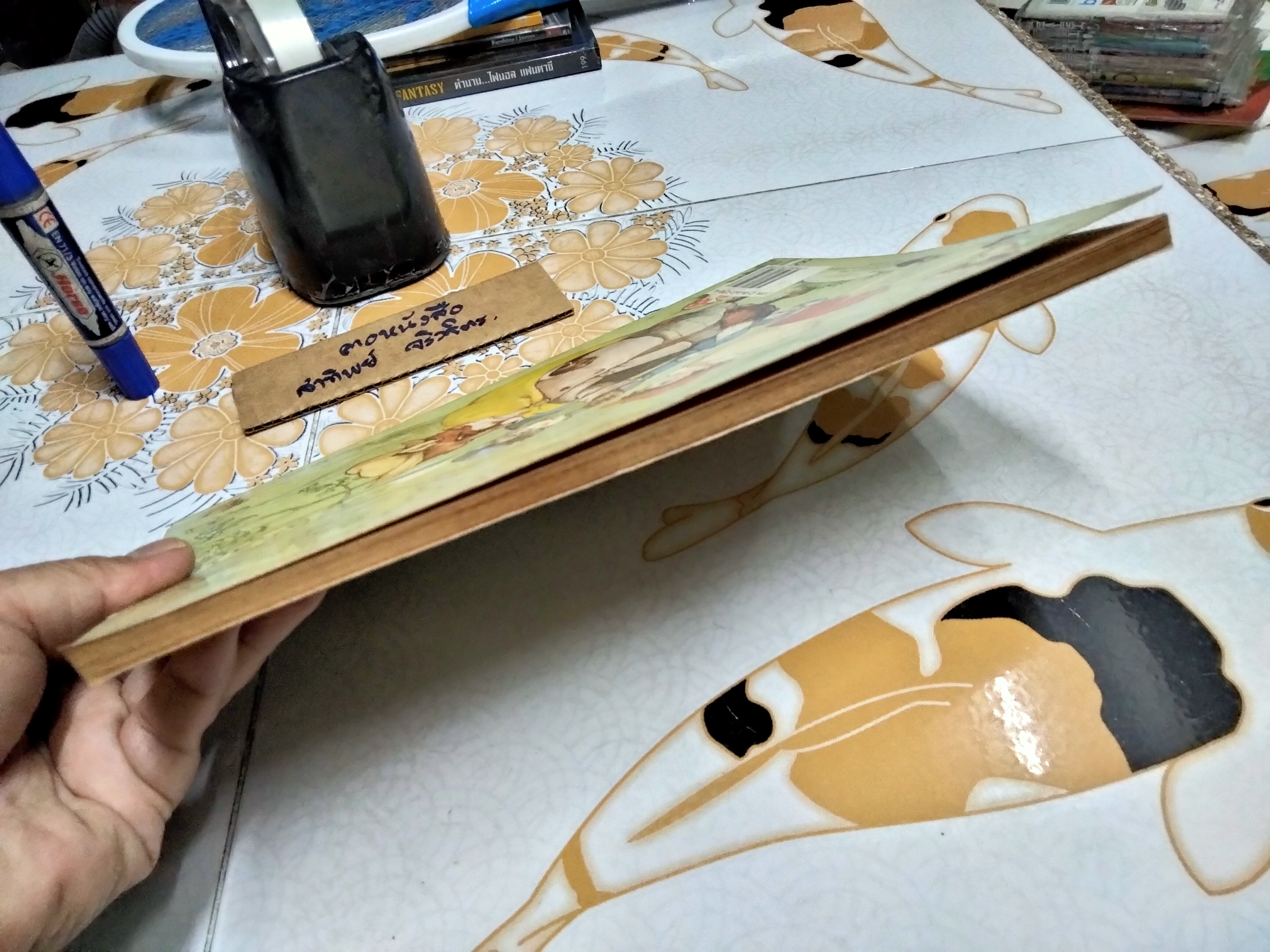 Pinocchio Easy to Read and Colour, printed in 1984