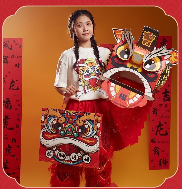 หัวสิงโตมาสคอสเชิดสิงโต