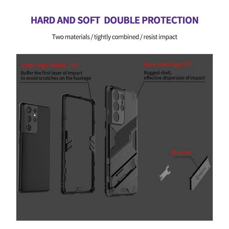 เคส Samsung Galaxy S21 Ultra #เคสฝาหลังพลาสติก ไฮบริด TPU + Kickstand