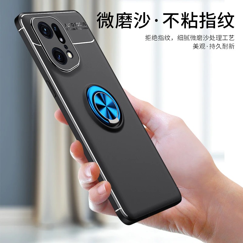 เคส OPPO Find X5 Pro 5G #เคสฝาหลัง TPU Finger Ring Kickstand (แผ่นโลหะแบบ Built-in)