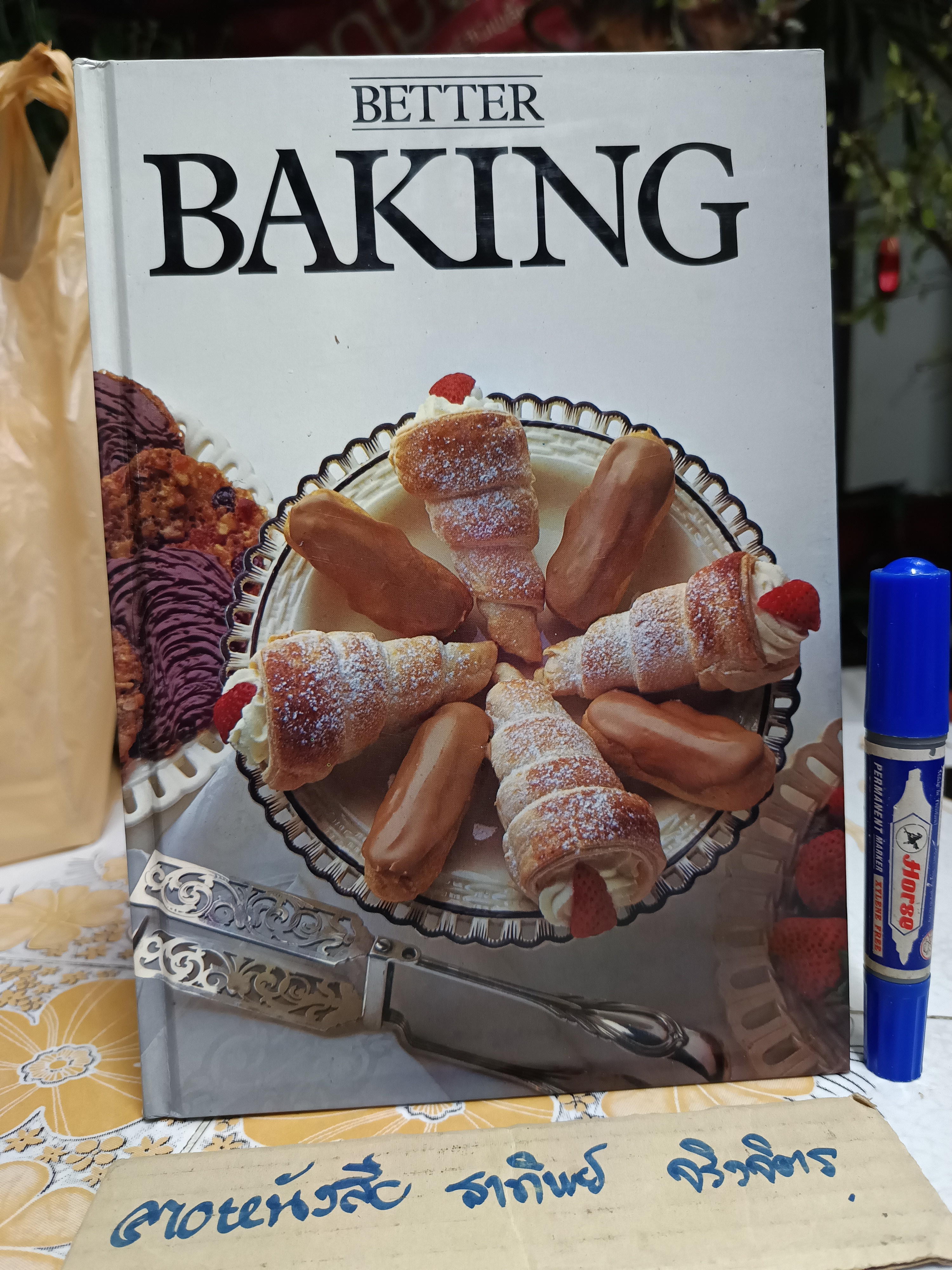 (ขายรวม 3 เล่ม) ตำราอาหารฉบับภาษาอังกฤษ, vintage