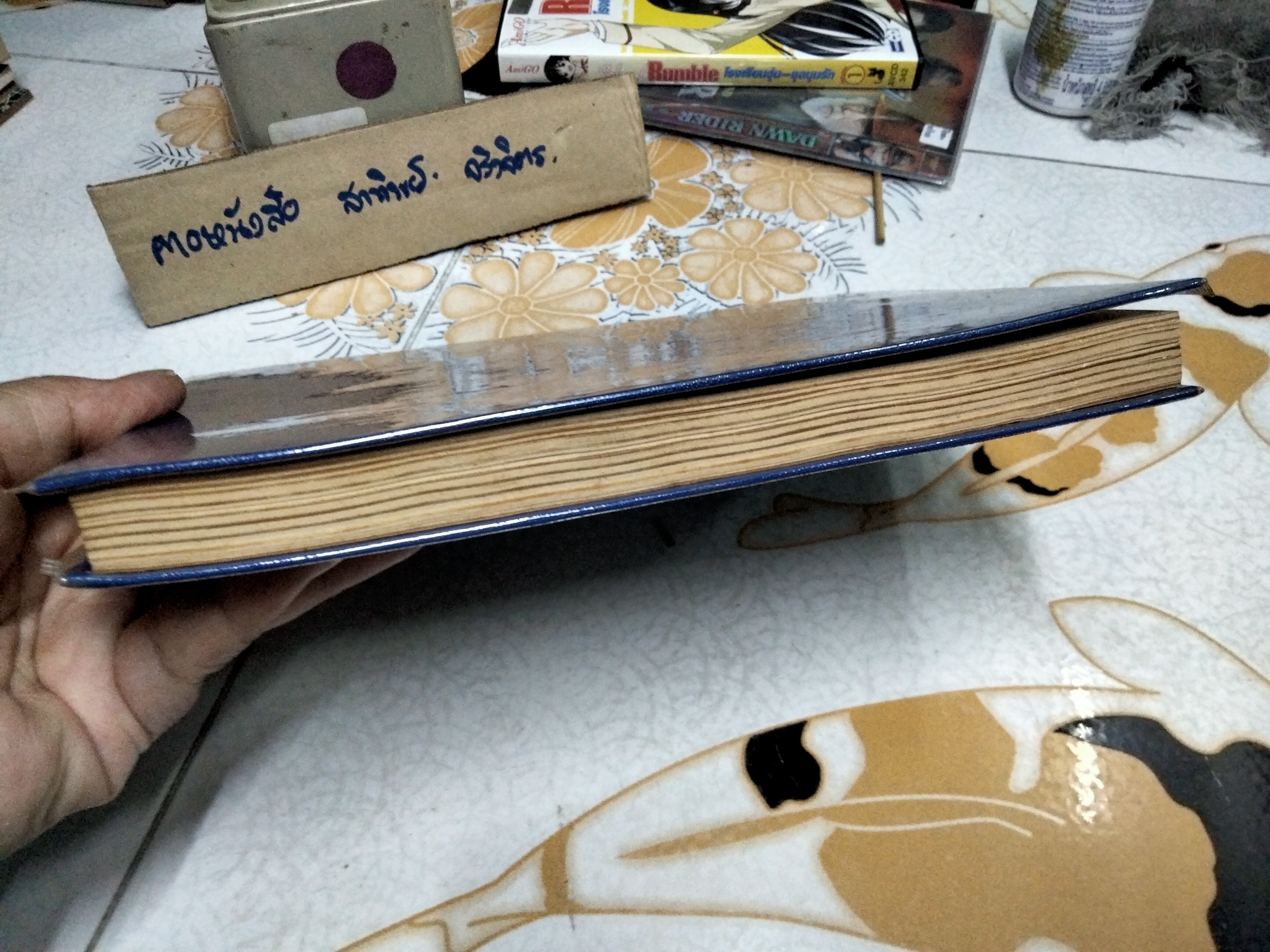 ตำนานพระพุทธเจดีย์ พระนิพนธ์ สมเด็จพระเจ้าบรมวงศ์เธอ กรมพระยาดำรงราชานุภาพ ปีที่พิมพ์ พ.ศ.2514 สำนักพิมพ์ แพร่พิทยา