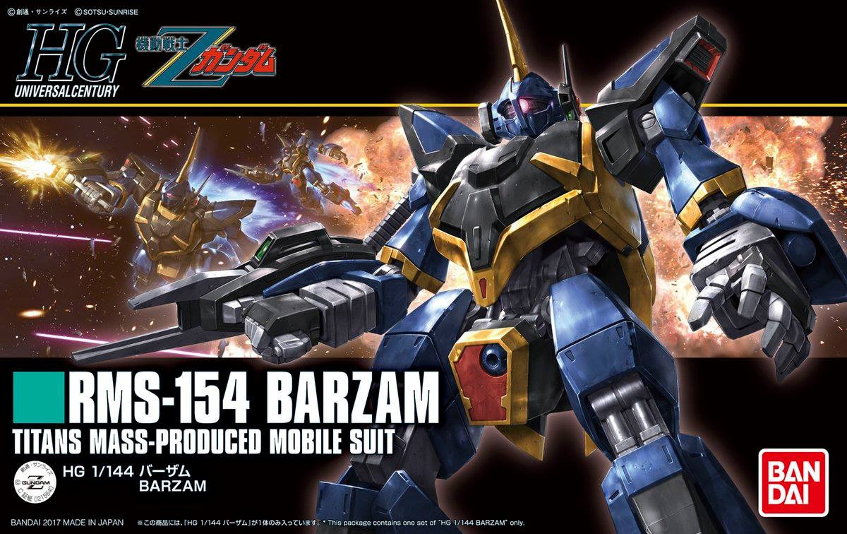 204 BARZAM
