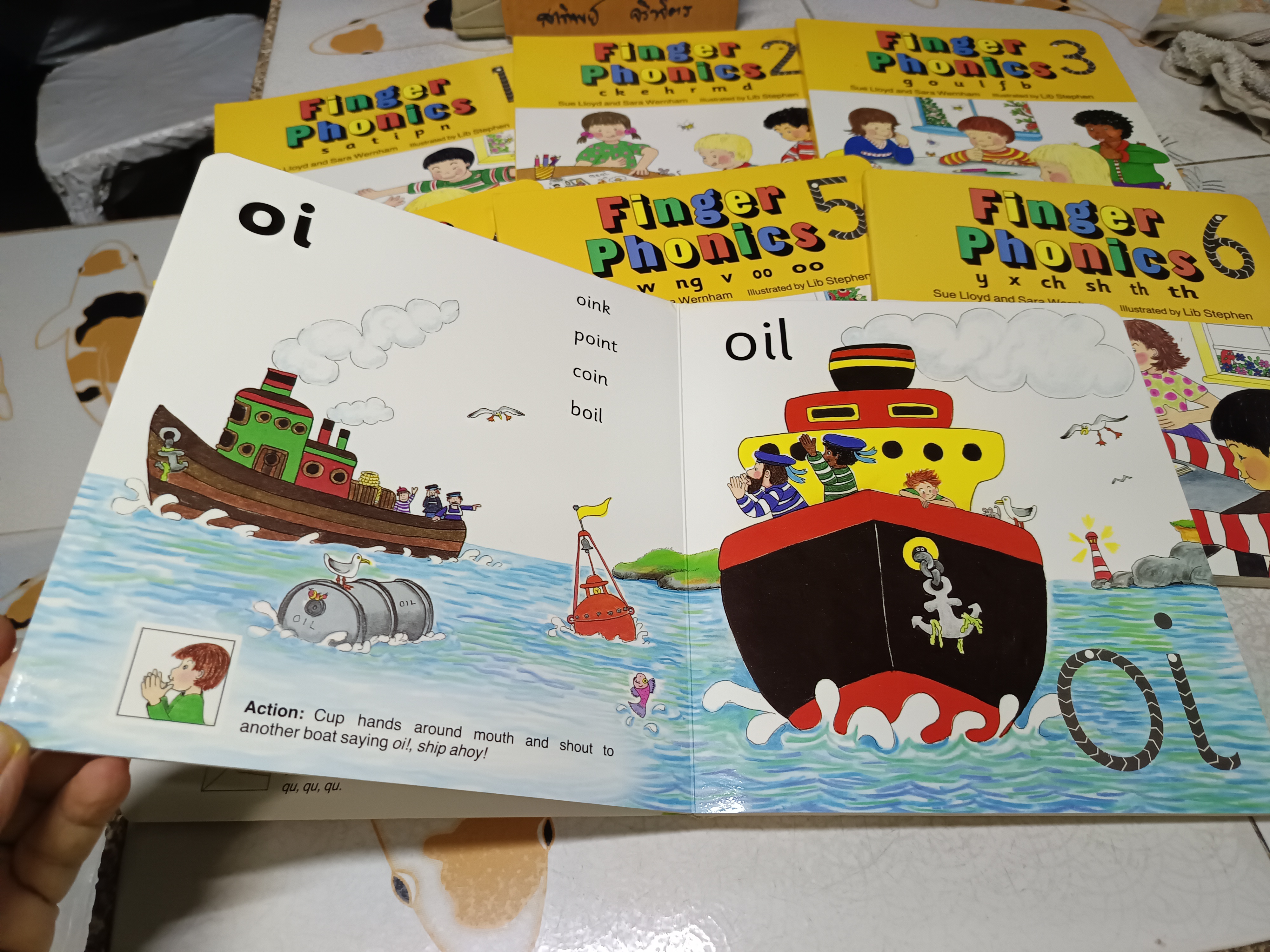 Finger Phonics (7 เล่มชุด) หนังสือบอร์ดบุ๊คสำหรับเด็ก **สินค้าหมด"*