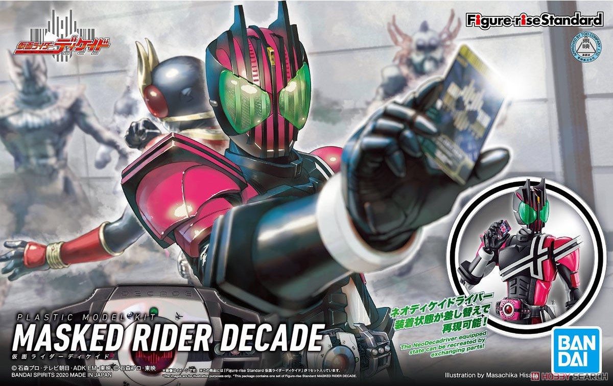 MASKED RIDER DECADE