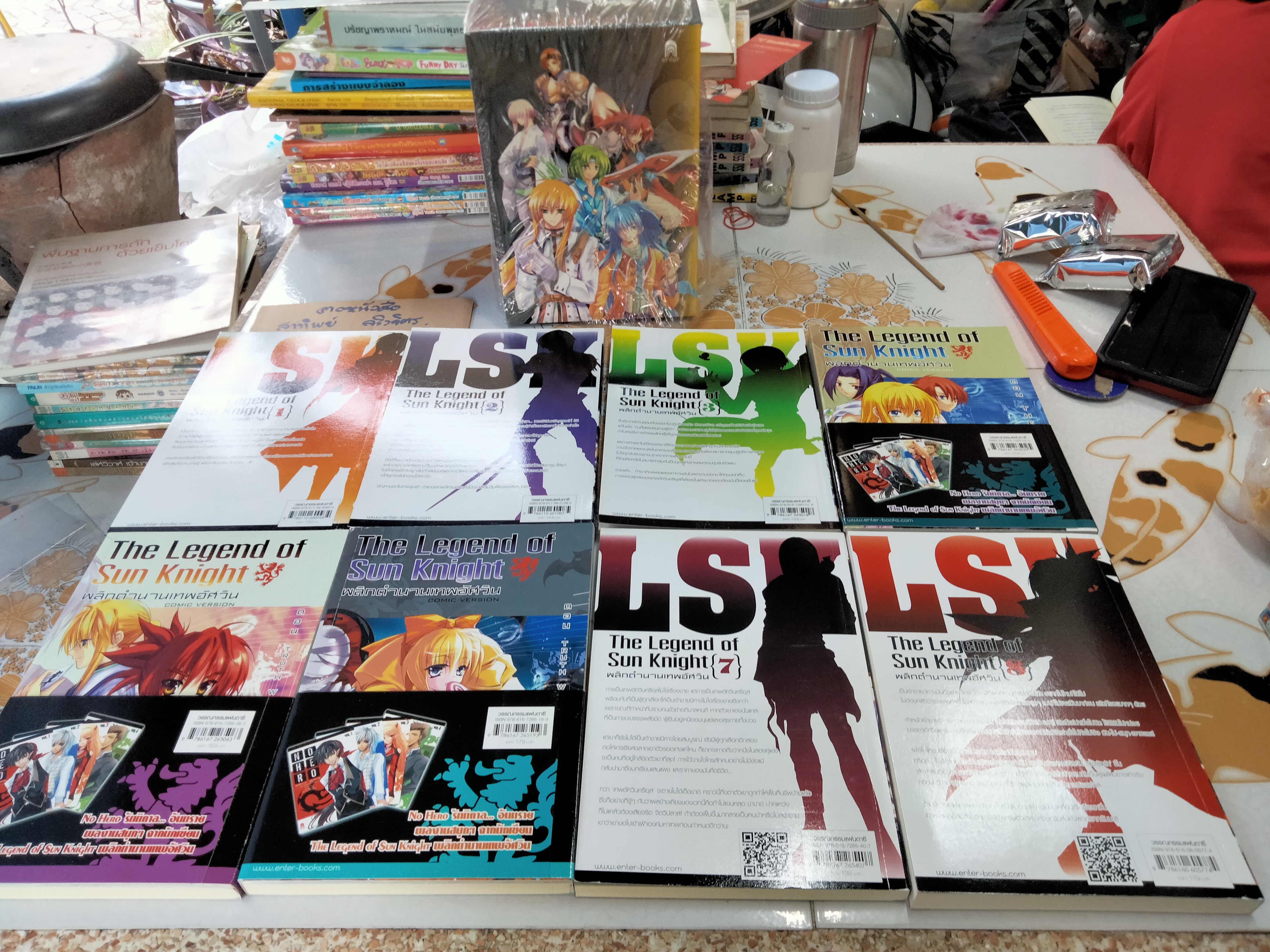 BOX SET, The Legend of Sun Knight : พลิกตำนานเทพอัศวิน (8 เล่มจบ) **สินค้าหมด**