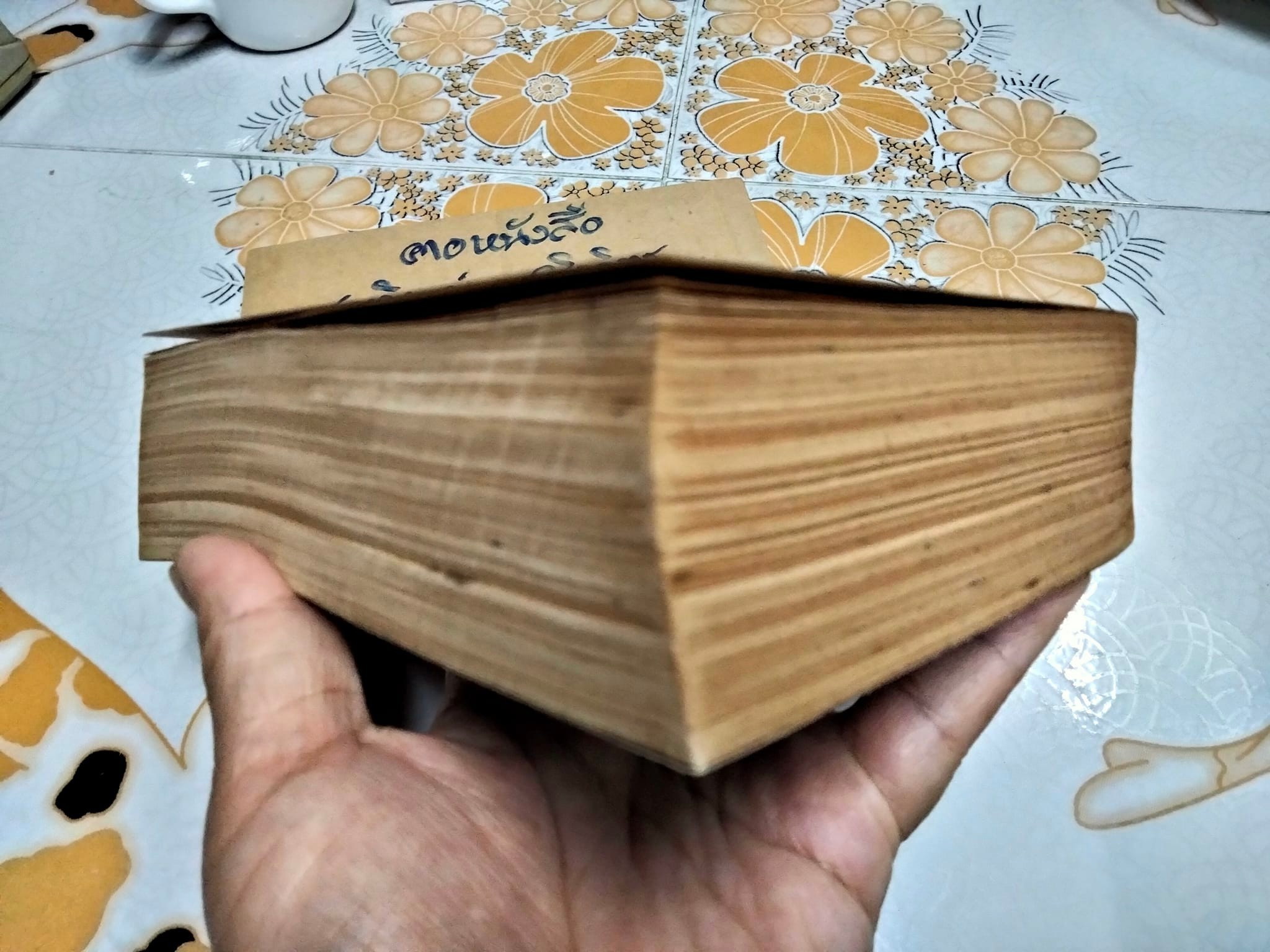 มายามฤตยู ( The Parsifal Mosaic) โดย รอเบิร์ต ลัดลั่ม - "วจนะ" แปล **สินค้าหมด**