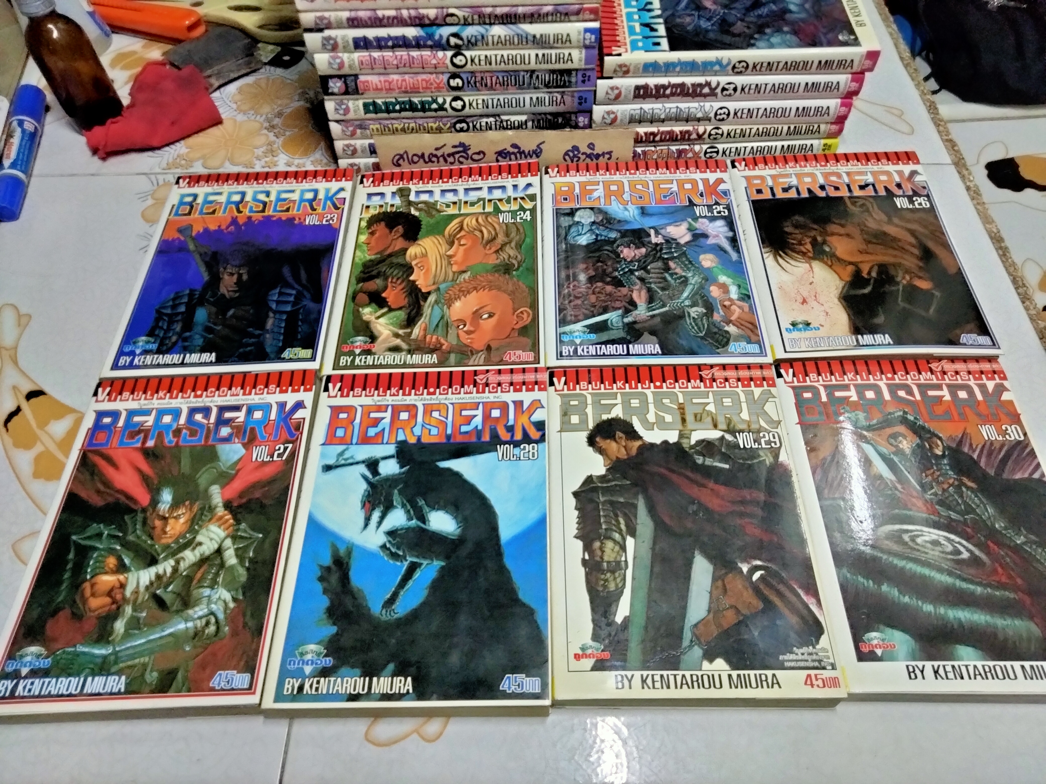 BERSERK เล่ม 1-35 สนพ.วิบูลย์กิจ บ้าน+เช่า (ปกไม่เรียงราคา) **สินค้าหมด*"