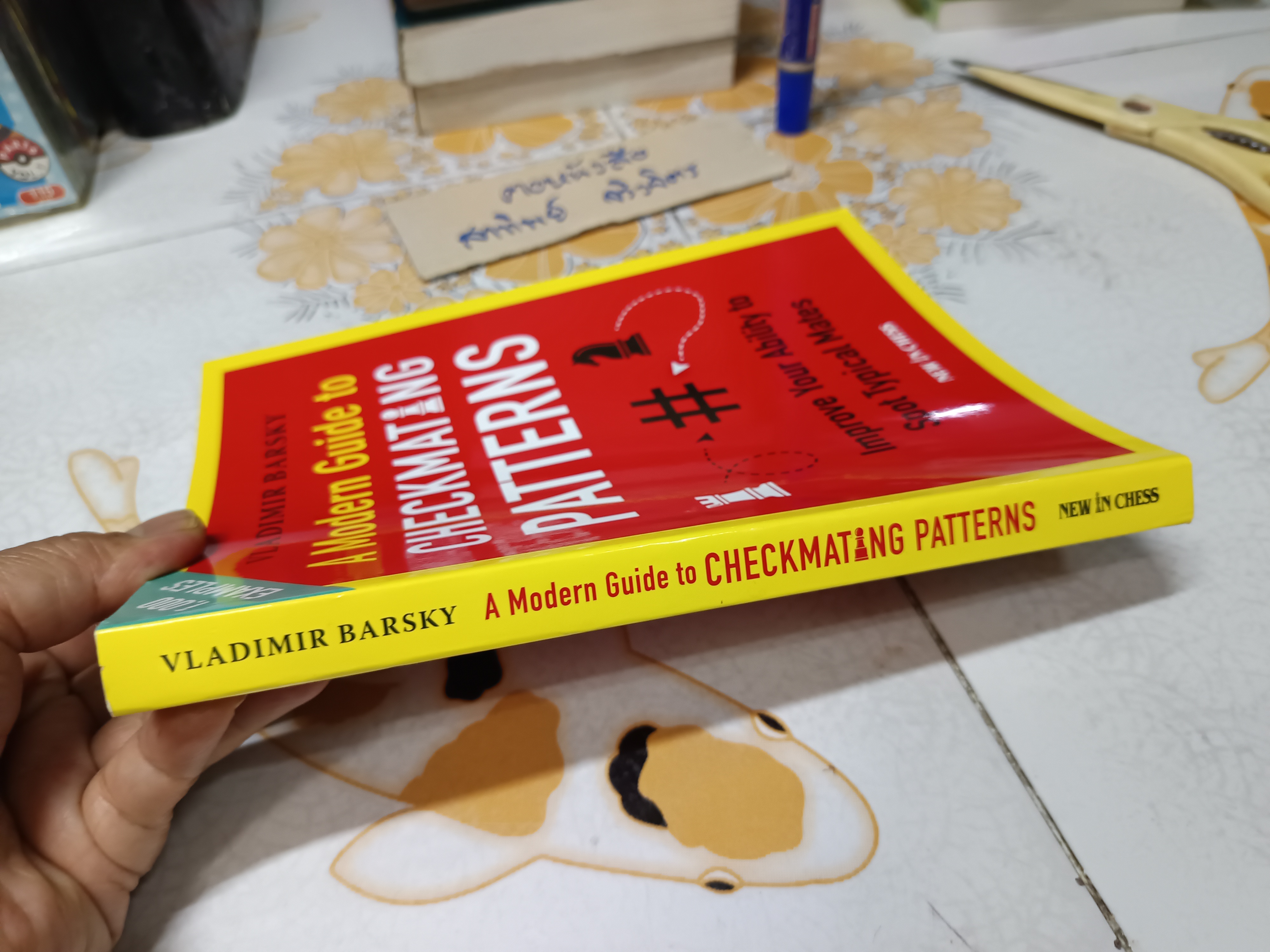 A Modern Guide to Checkmating Patterns by Vladimir Barsky