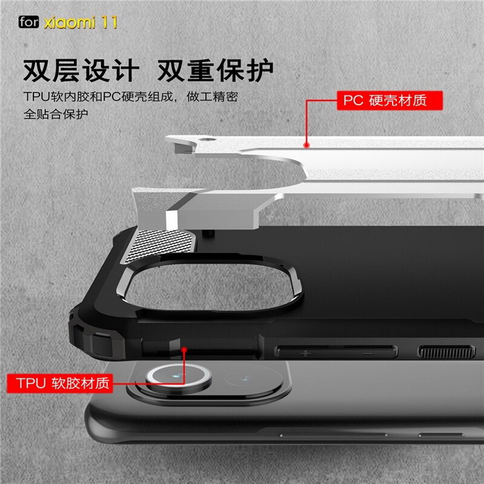 เคส Xiaomi Mi 11 #เคสฝาหลังเกราะป้องกัน ไฮบริด พลาสติก+TPU Heavy Duty Rugged Hybrid