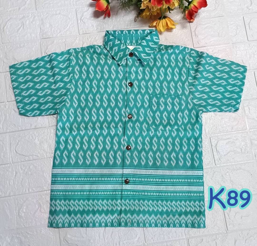 เสื้อผ้าไทย เด็กชาย