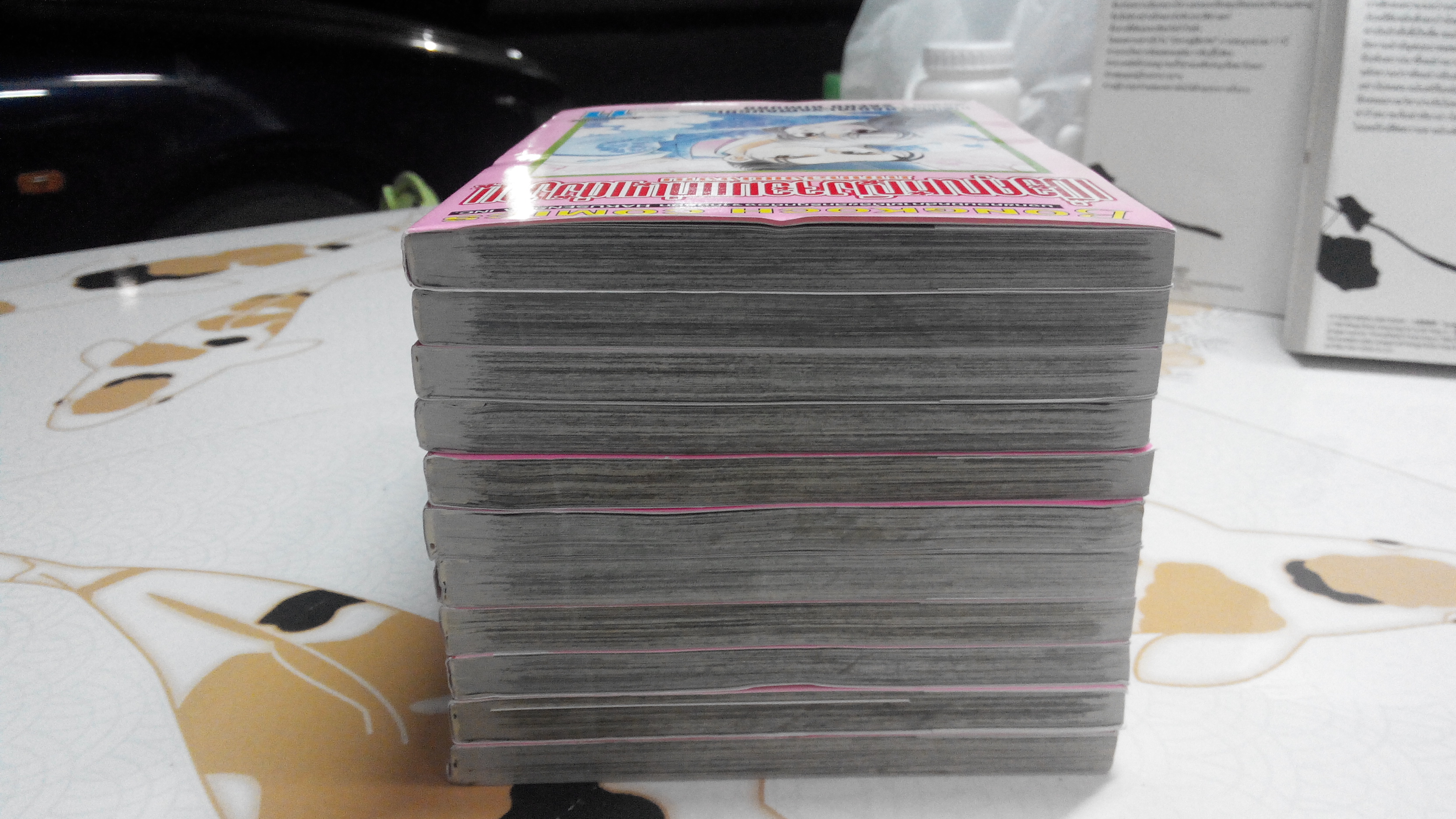 เมื่อคุณหญิงจอมแก่นแต่งงาน ภาคหลังแต่งงาน (11 เล่มจบ) **สินค้าหมด**