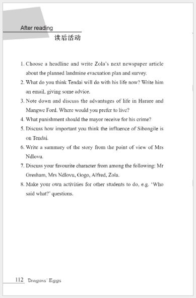หนังสืออ่านนอกเวลาภาษาอังกฤษเรื่อง: Dragons' Eggs + MP3 (Level 5) Dragons' Eggs + MP3 (Level 5) 龙兽蛋（第5级）+ MP3