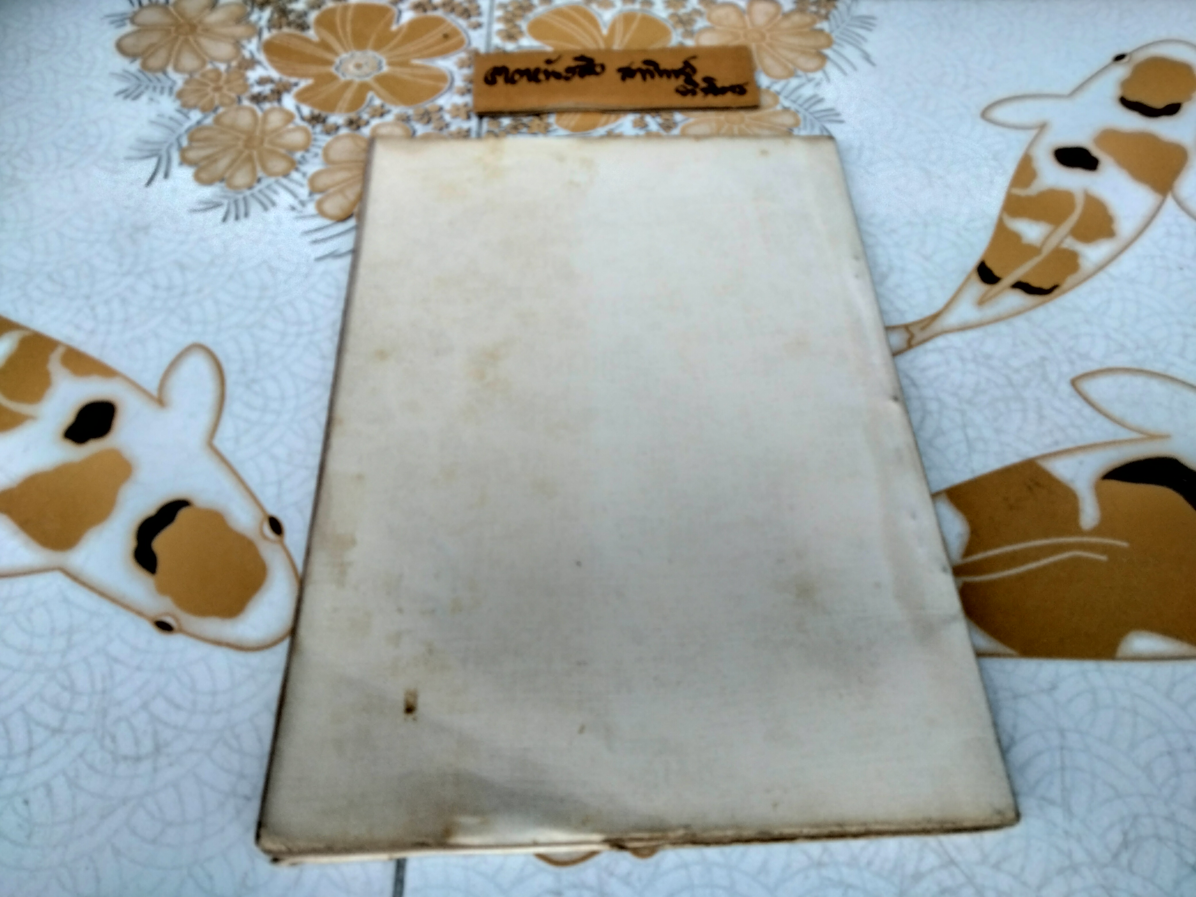 ศราภัยตาย หนังสืออนุสรณ์ พระยาศราภัยพิพัฒ (เลื่อน ศราภัยวานิช) พิมพ์ พ.ศ. 2511 **สินค้าหมด**