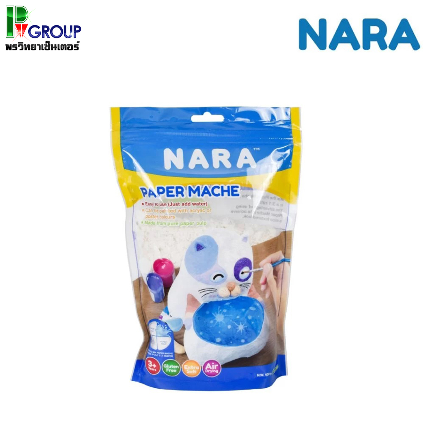 NARA PaperMache เปเปอร์มาเช่แบบซอง