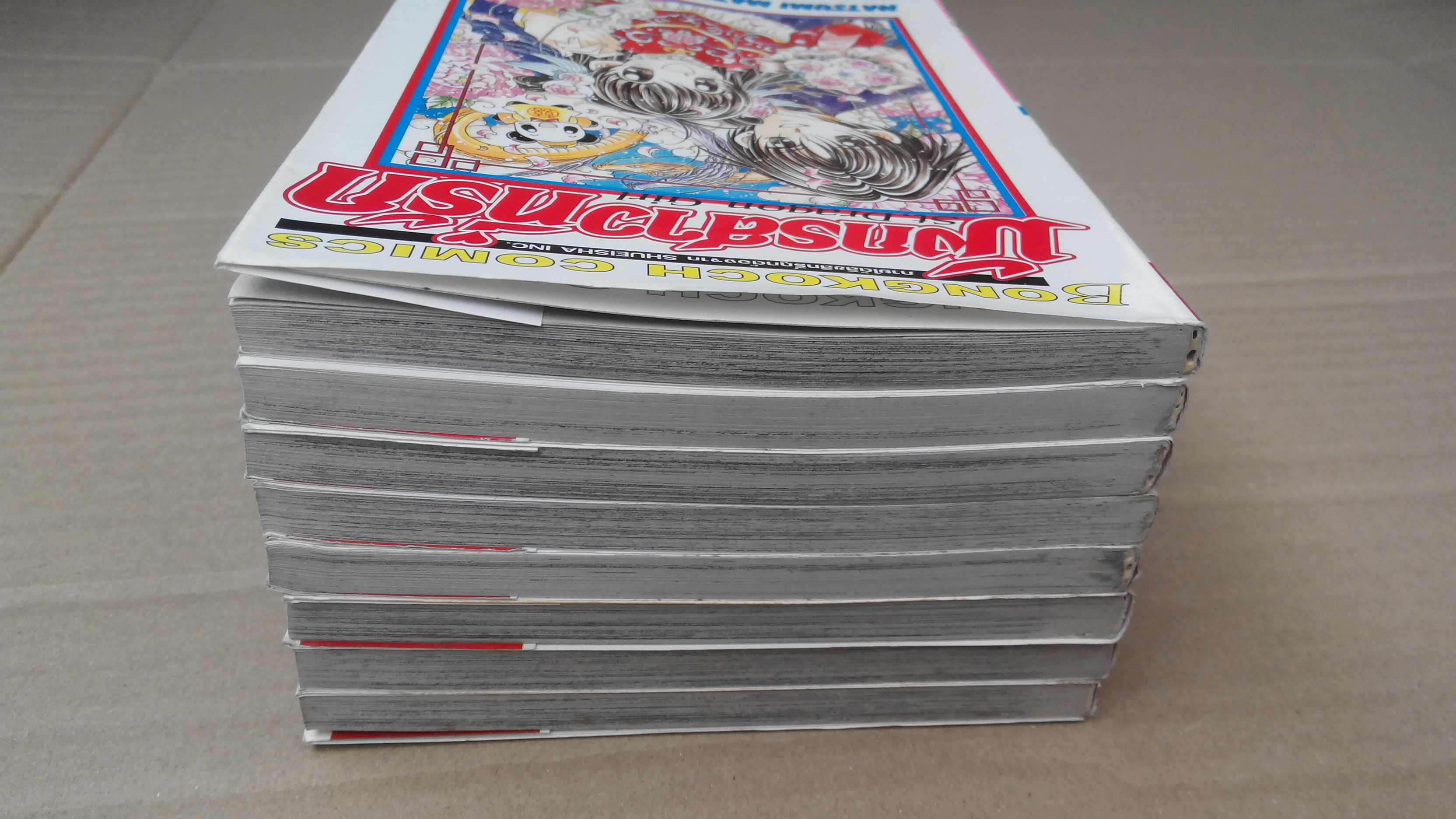 มังกรสาวที่รัก St.Dragon Girl 8 เล่มจบ - Natsumi Matsumoto **สินค้าหมด**