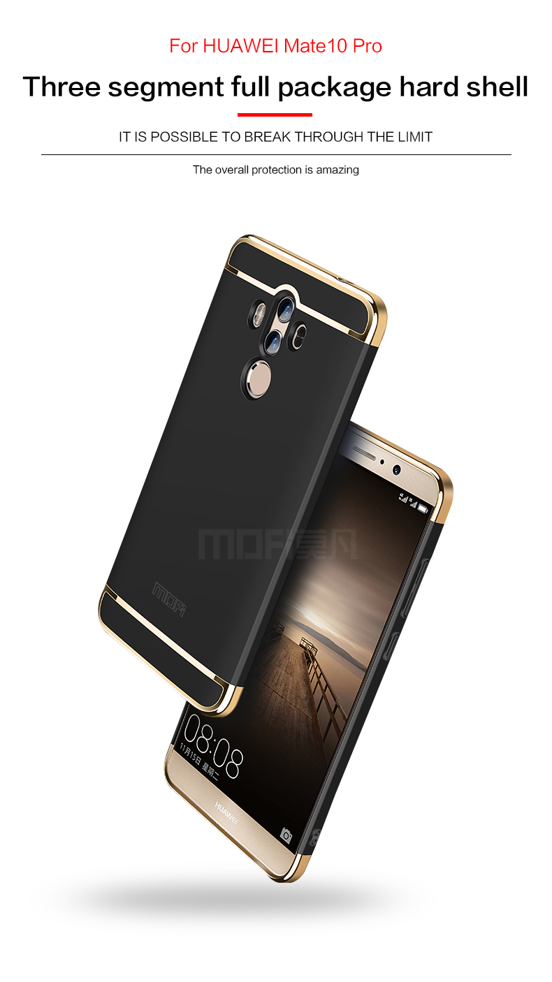 เคส Huawei Mate 10 Pro #เคสฝาหลัง MOFI Guard Series พลาสติกแข็งขอบเงาแบบ 3-in-1