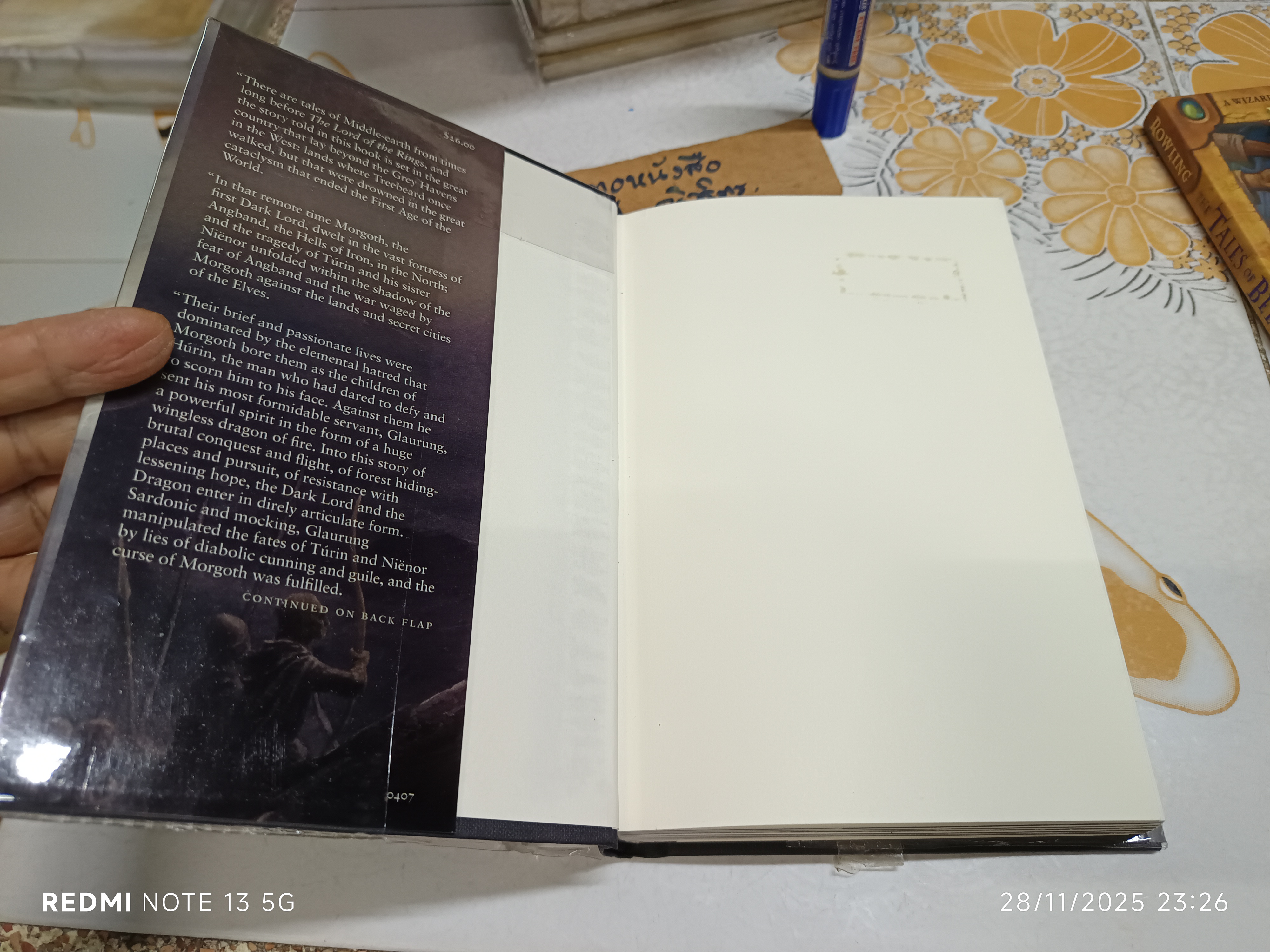 THE CHILDREN OF HURIN (Hardcover) Tolkien, J.R.R. พิมพ์ครั้งแรก 2007 **ฉบับภาษาอังกฤษ