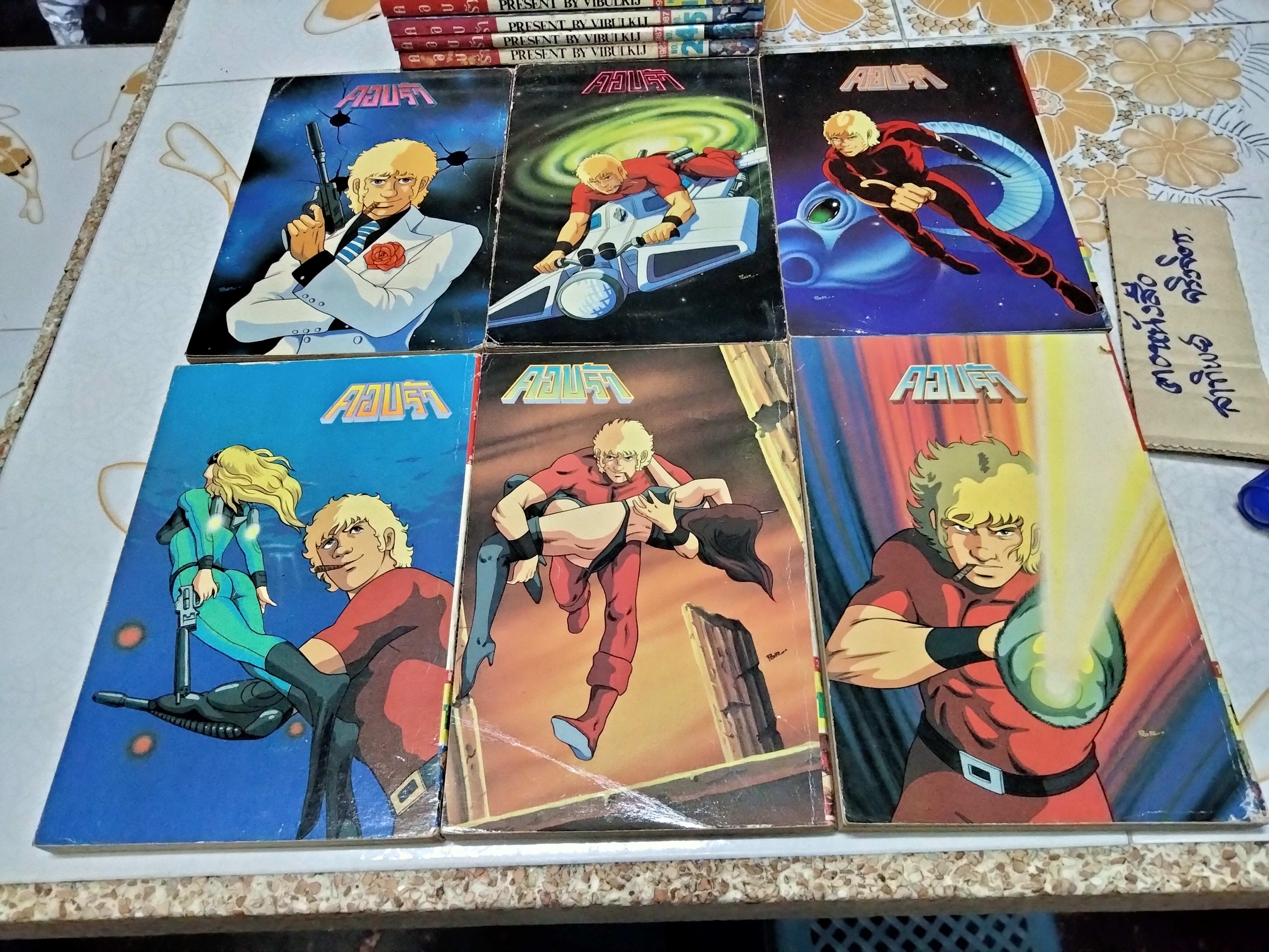 ขายยกชุด - คอบร้า ฉบับรวมเล่ม (ปก 15 บ.), วิบูลย์กิจ18 เล่มชุด - มีแค่ 11 เล่ม **สินค้าหมด**