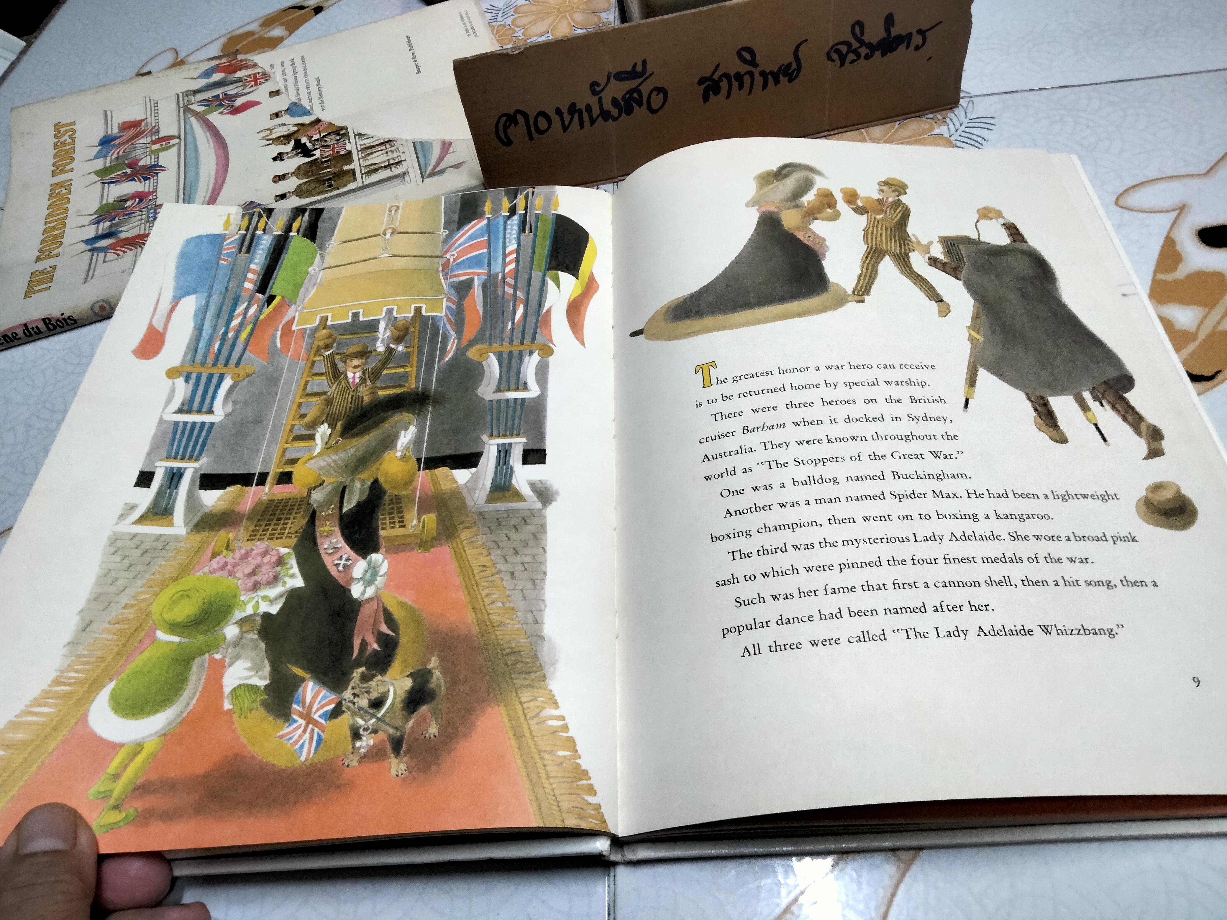 THE FORBIDDEN FOREST - William Pène du Bois (ใบหุ้มปกขาด)