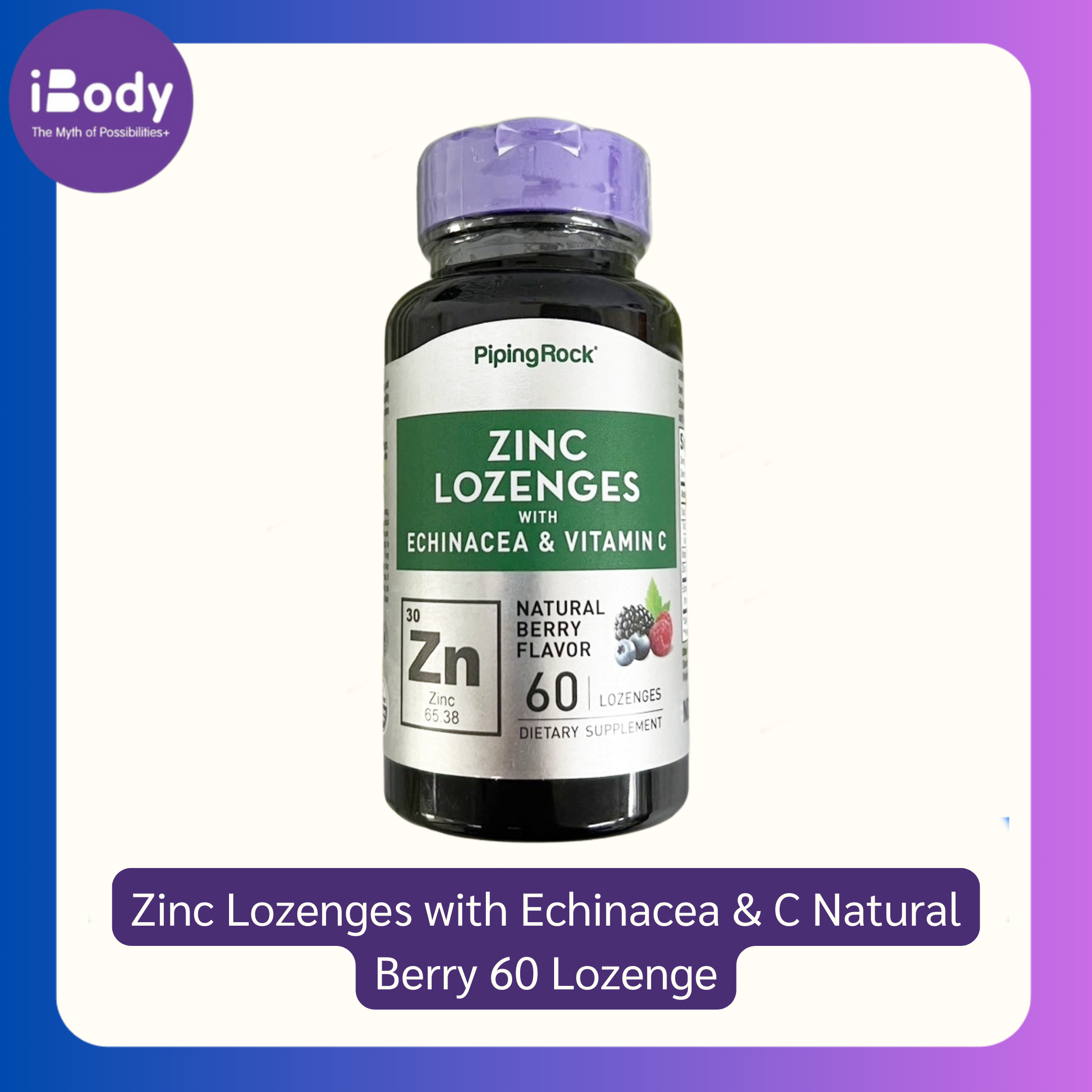 ซิงค์ แบบเม็ดอม รสเบอร์รี่ Zinc Lozenges with Echinacea & C Natural Berry 60 Lozenge (PipingRock®)