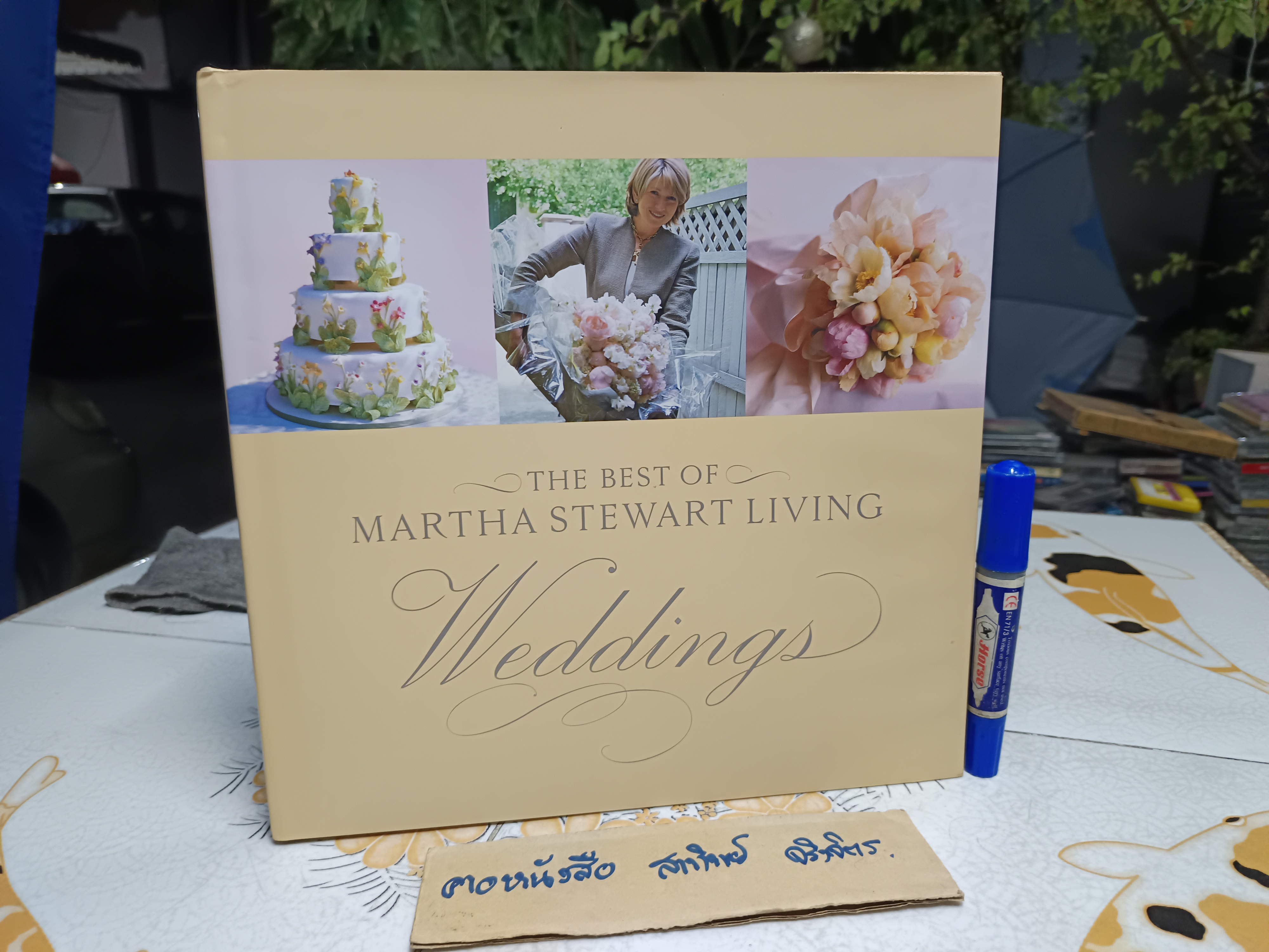 (ภาษาอังกฤษ) The Best of Martha Stewart Living : Weddings (Hardcover) First edition 1999