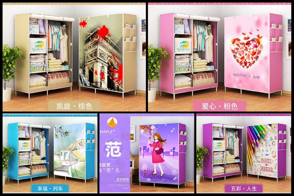 ตู้เสื้อผ้าลายน่ารัก ลดราคา