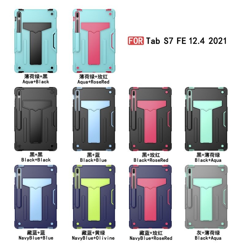 เคส Samsung Galaxy Tab S7 FE 12.4"(T730,T736) #เคสฝาหลังกันกระแทกมีขาตั้ง Kickstand PC Silicone Armour Defender