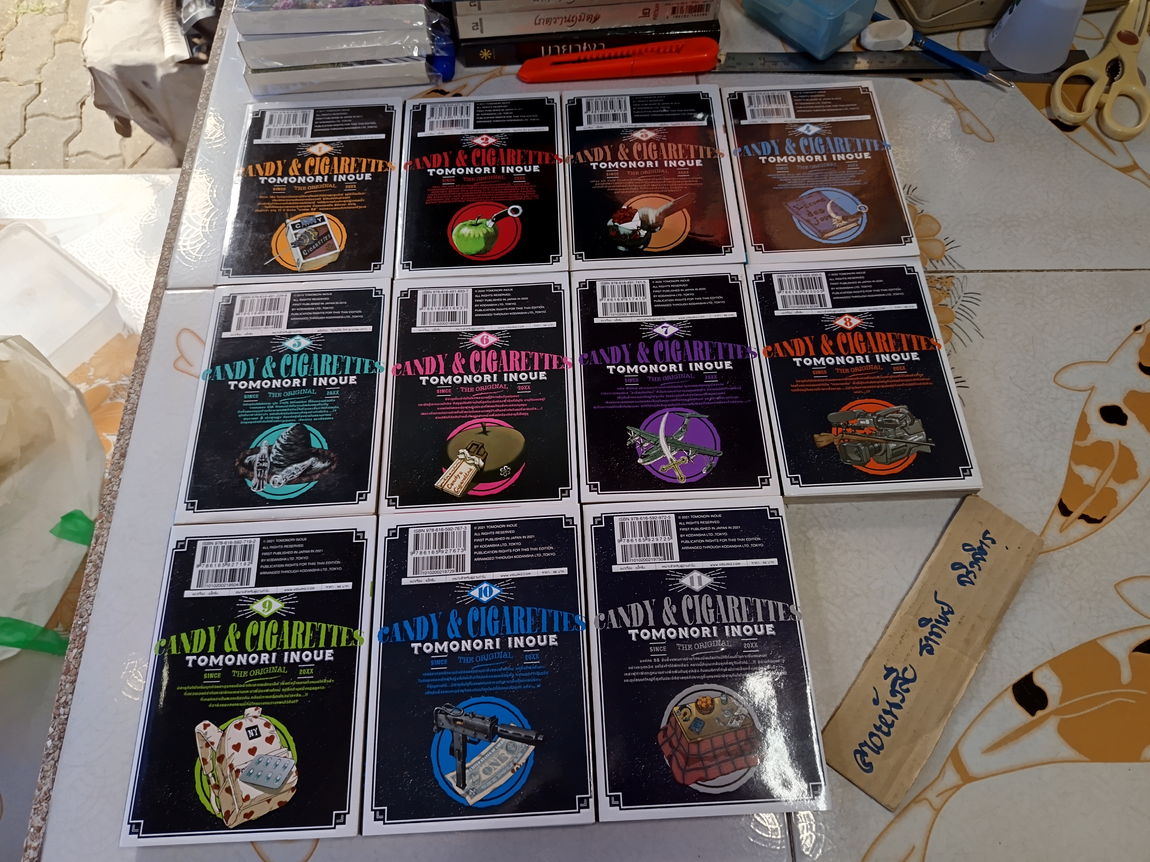 CANDY & CIGARETTES เฒ่าสารพัดพิษ กับ อีหนูปืนโหด (ครบชุด 11 เล่มจบ)