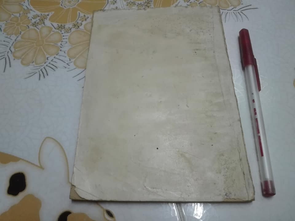 หนังสืออนุสรณ์งานฌาปนกิจศพ นายสอน สุวรรณเสวก [อ่านว่า สุ-วรรณ-นะ-เส-วก] เมื่อวันอาทิตย์ที่ 29 มีนาคม 2513 **สินค้าหมด**