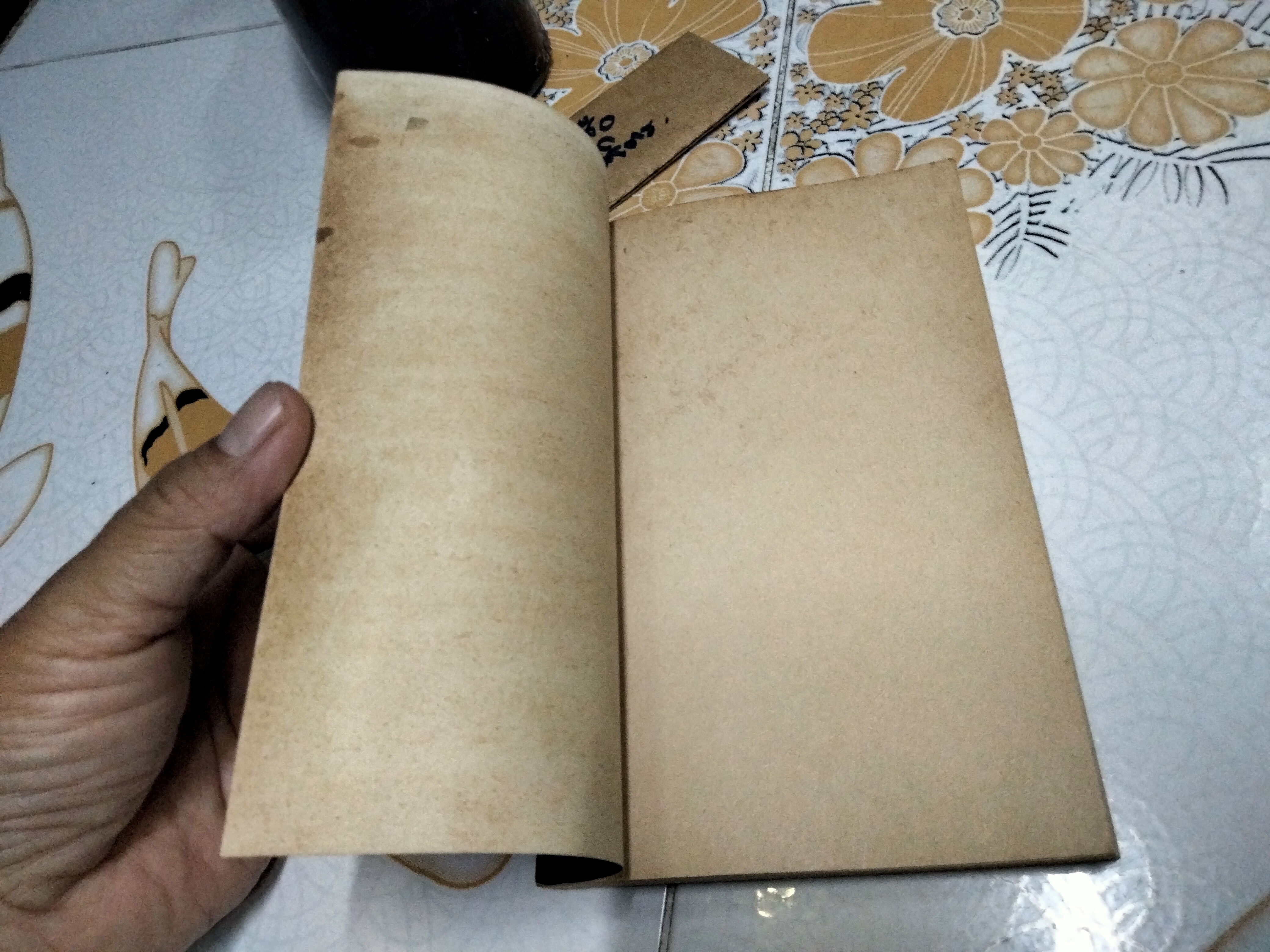 เกิดกลางนา โดย มนัส จรรยงค์ พิมพ์รวมเล่มครั้งแรก พ.ศ. 2519 สำนักพิมพ์ ประพันธ์สาส์น