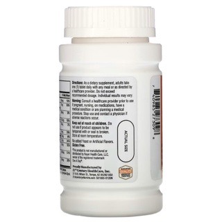 21st Century® One Daily Men' s and Woman's 50+ Multivitamin Multimineral 100 Tablets วิตามินรวม 50 ปีขึ้นไป