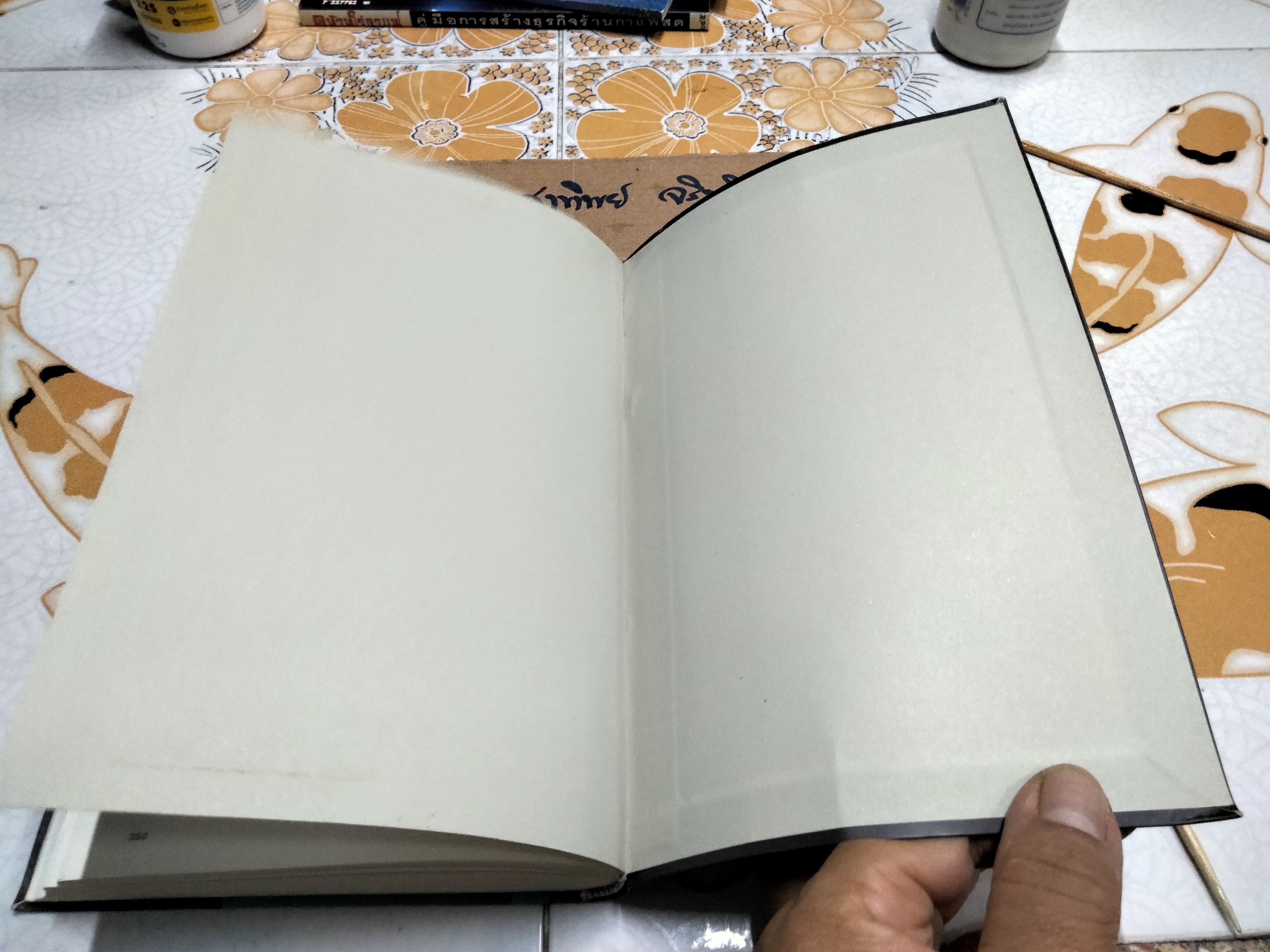 เหนือกว่าวอลสตรีท One Up On Wall Street - Special Edition โดย Peter Lynch และ John Rothchild แปลโดย นิเวศน์ เหมวชิรวรากร **สินค้าหมด**