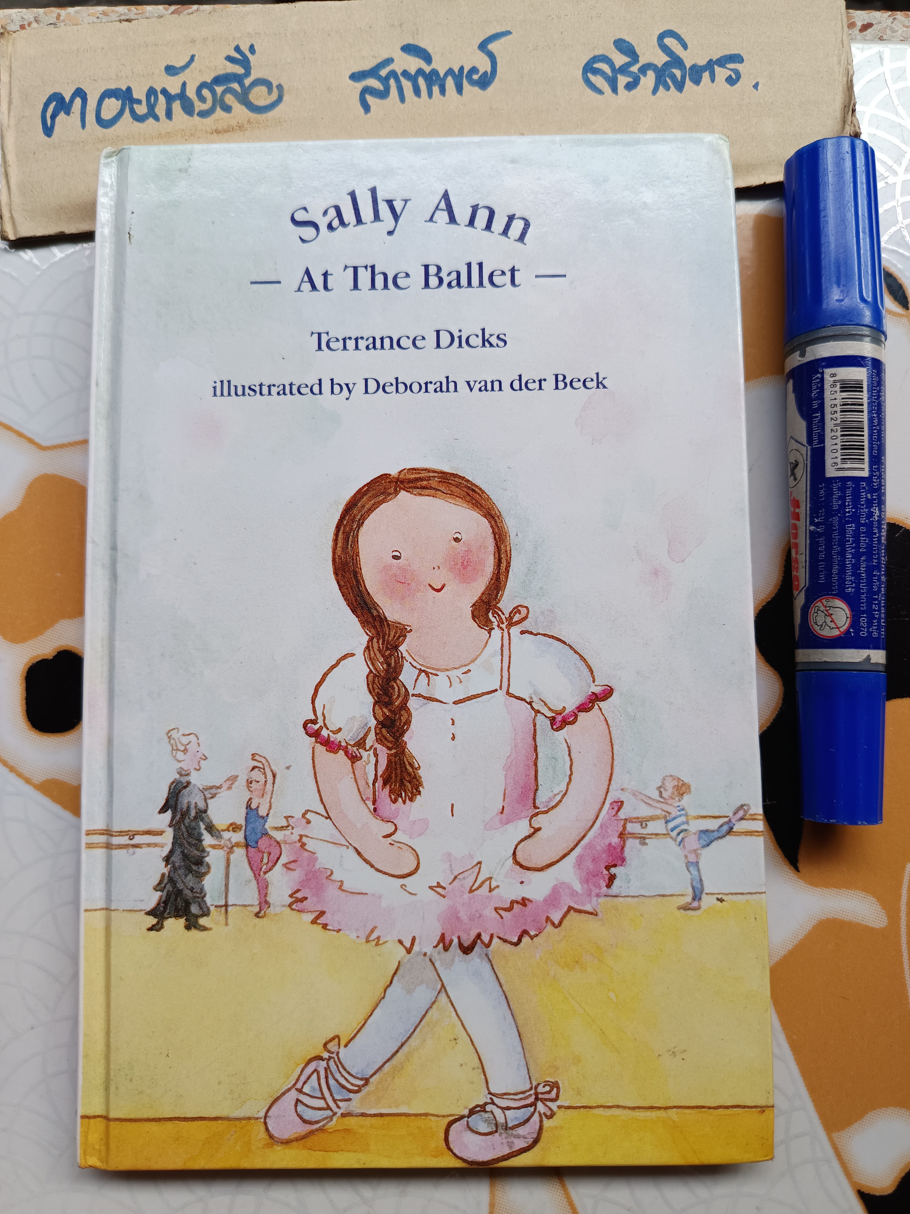 Sally Ann - At The Ballet by Terrance Dicks Illustrated by Deborah van der Beek