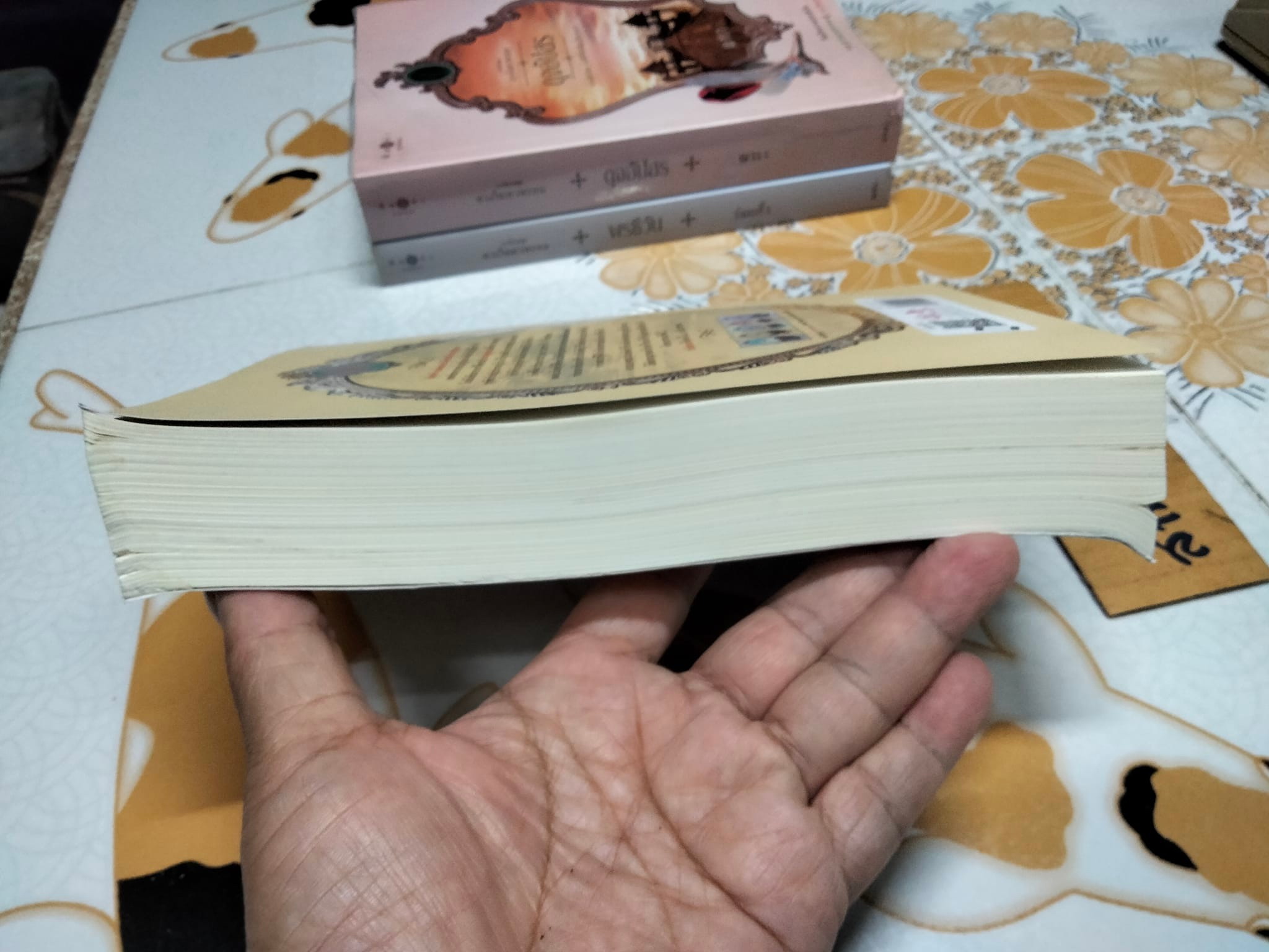 นวนิยายชุด ดวงใจเทวพรหม (มีแค่ 3 เล่ม - 5 เล่มชุด) มีเล่ม ขวัญหทัย ดุจอัปสร , พรชีวิน **สินค้าหมด**