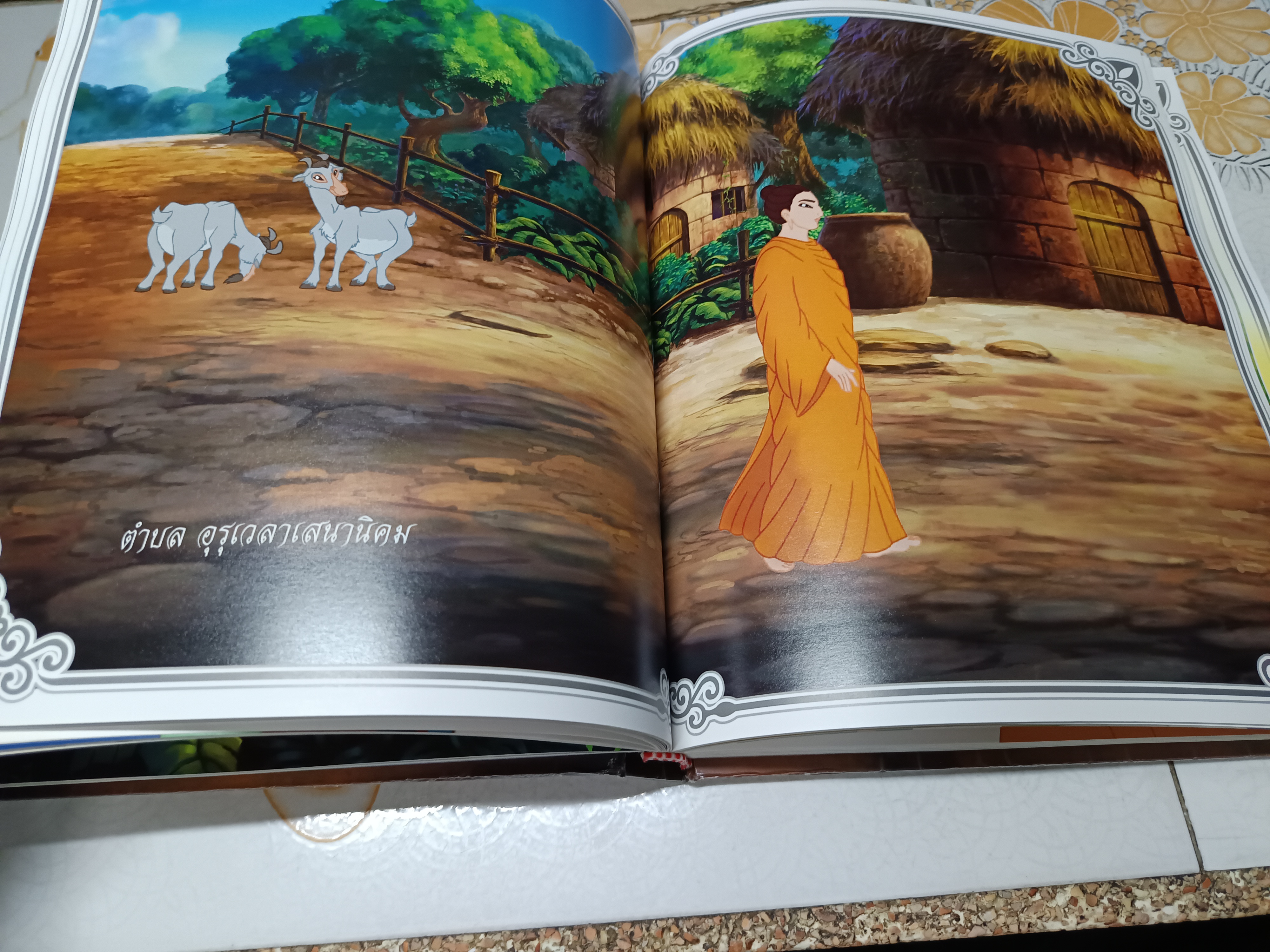 THE BUDDHA พระพุทธเจ้า หนังสือการ์ตูนประวัติพระพุทธเจ้า พิมพ์ครั้งแรก พ.ศ 2551 โดยบริษัท มีเดียสแตนดาร์ด จำกัด