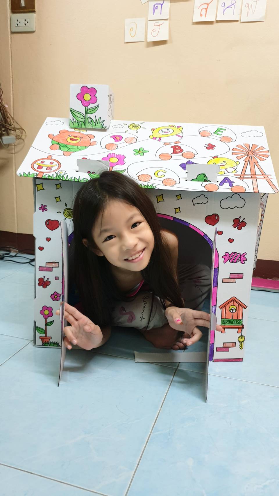 ของเล่นเด็ก บ้านกระดาษขนาดใหญ่