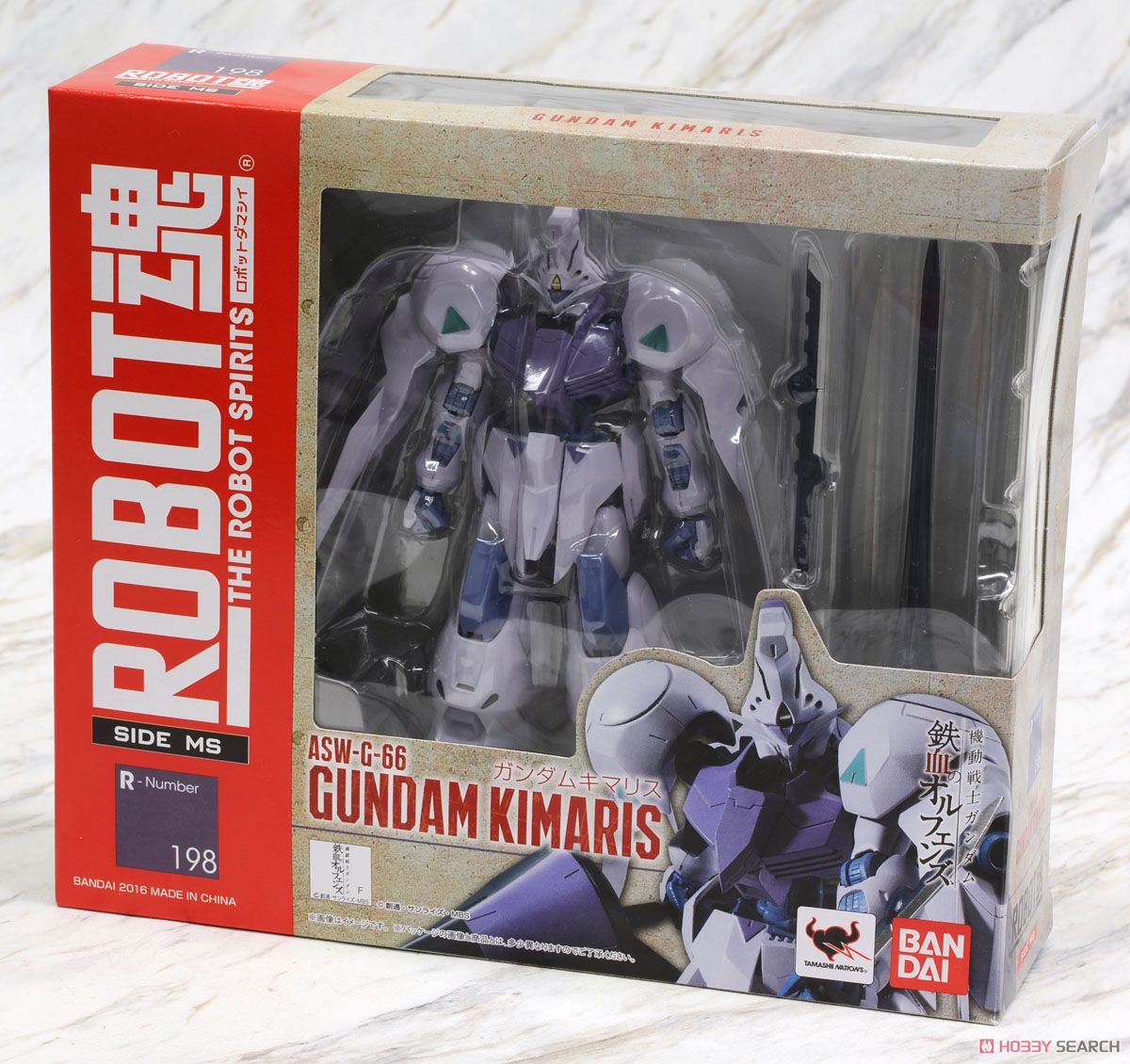 198 Robot Spirits kimaris