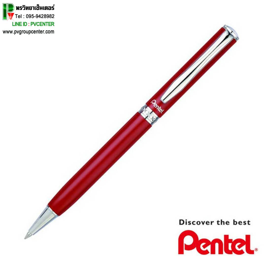 ปากกาลูกลื่น Pentel ด้ามแดง B811B-C
