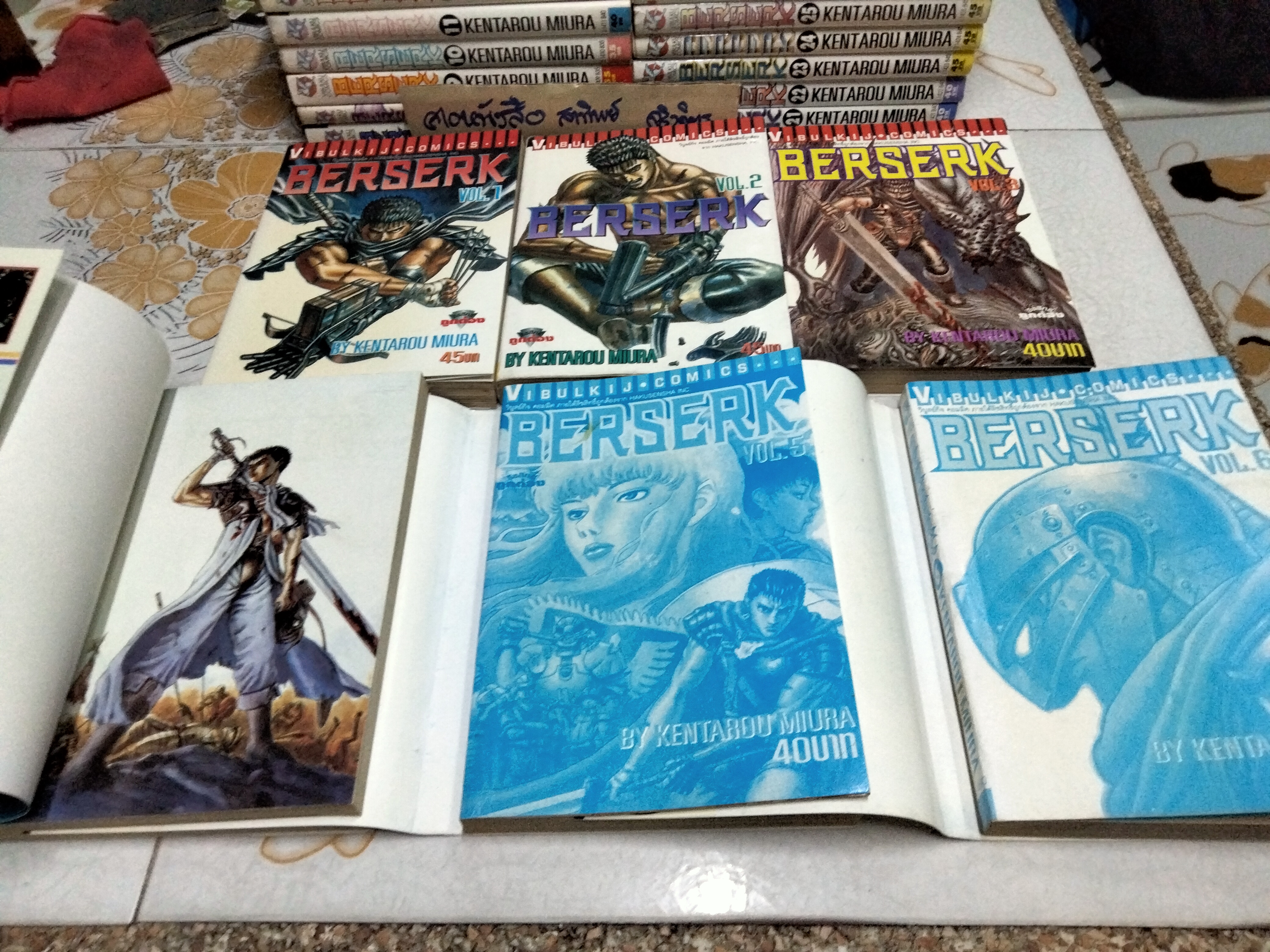 BERSERK เล่ม 1-35 สนพ.วิบูลย์กิจ บ้าน+เช่า (ปกไม่เรียงราคา) **สินค้าหมด*"