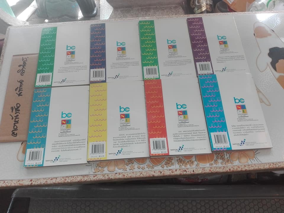 JoJo ล่าข้ามศตวรรษ ภาค 6 - STONE OCEAN (ภาคนี้ 17 เล่มจบ) แต่มีแค่ 16 เล่ม ขาดเล่มจบ (เล่มที่ 17)**สินค้าหมด**