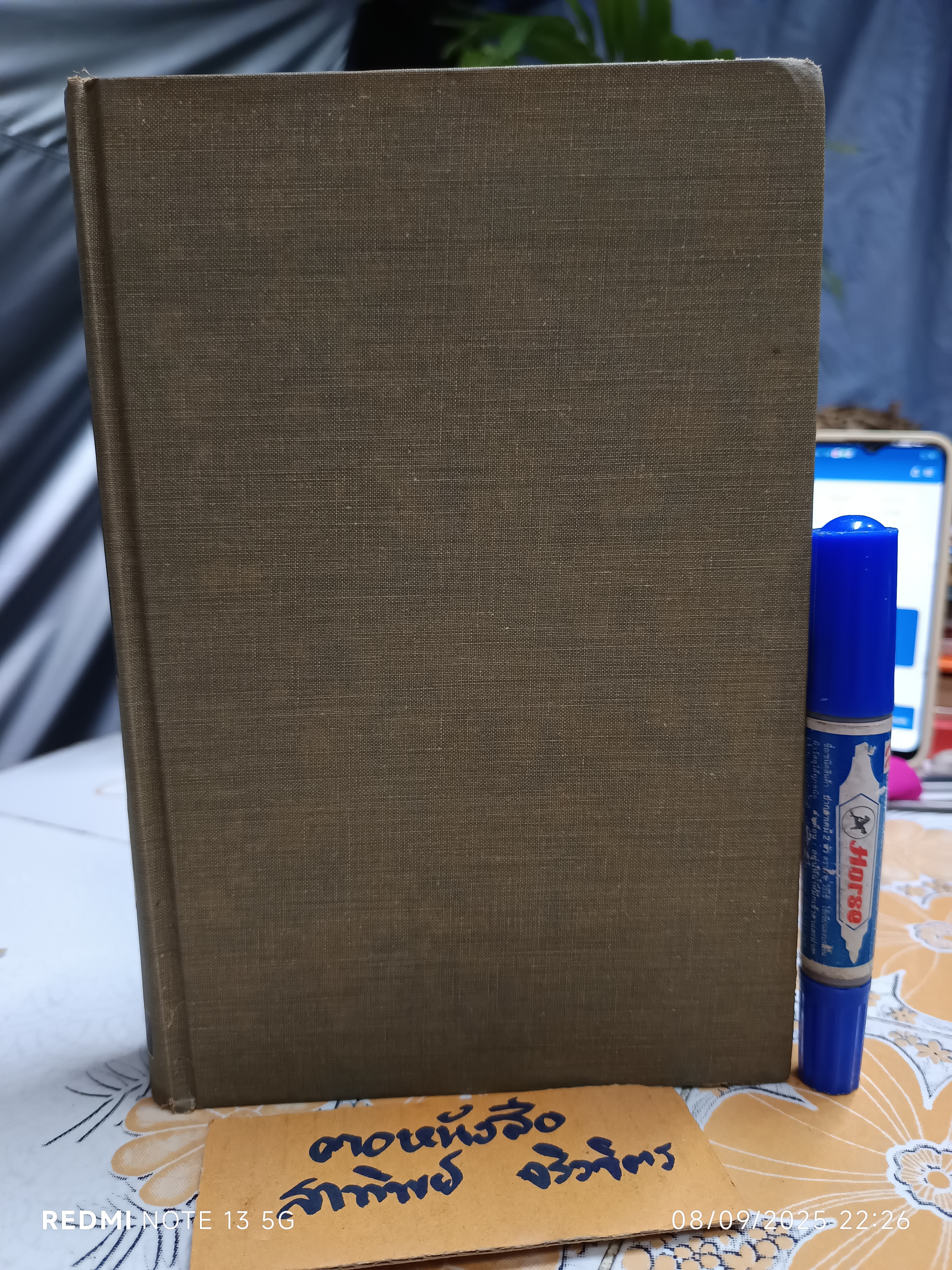 The Theory and Practice of Reinforced Concrete โดย Dunham ,1966 / หนังสือจำหน่ายออกจากห้องสมุด ** มีตราประทับหลายจุด **สินค้าหมด**